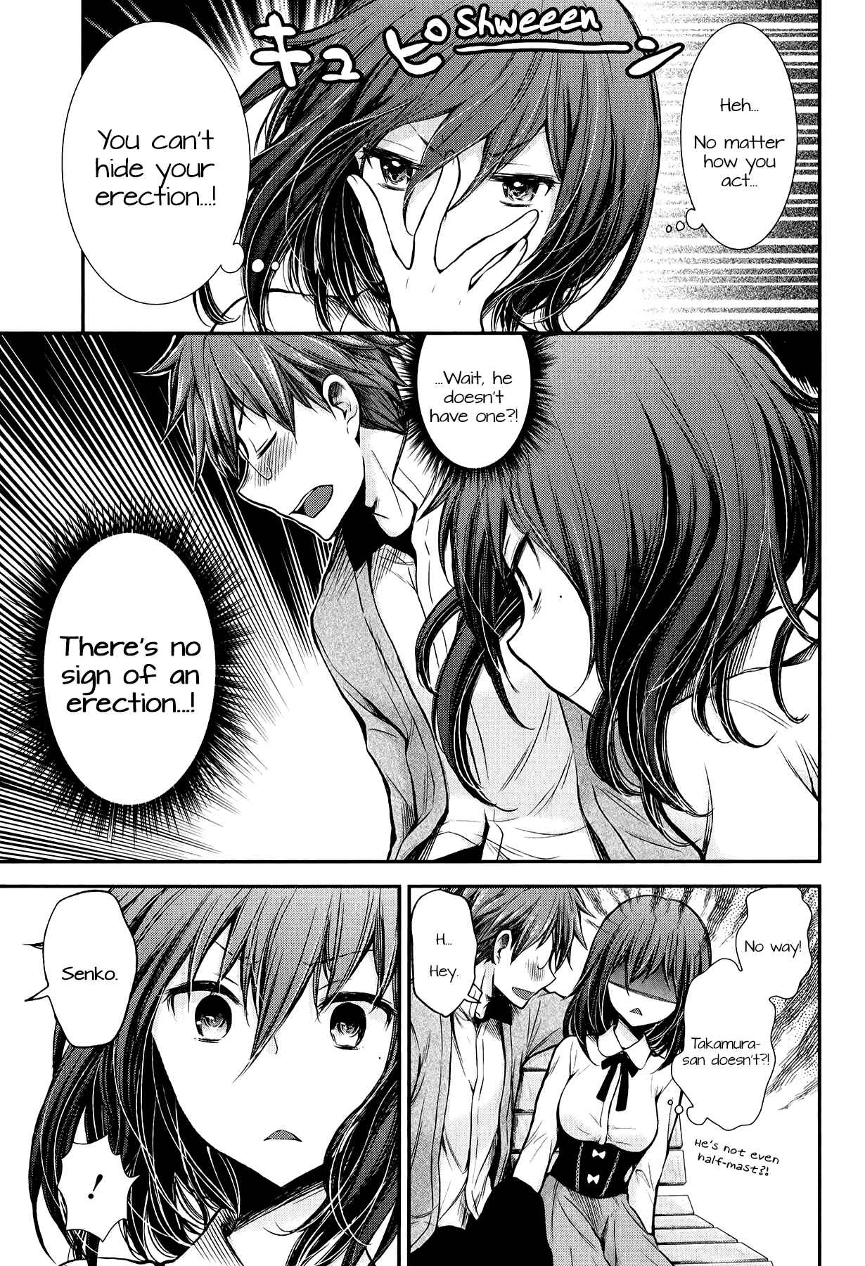 Page 11 Chapter 27 Henjo ~Hen na Joshi Kousei Amaguri Senko~