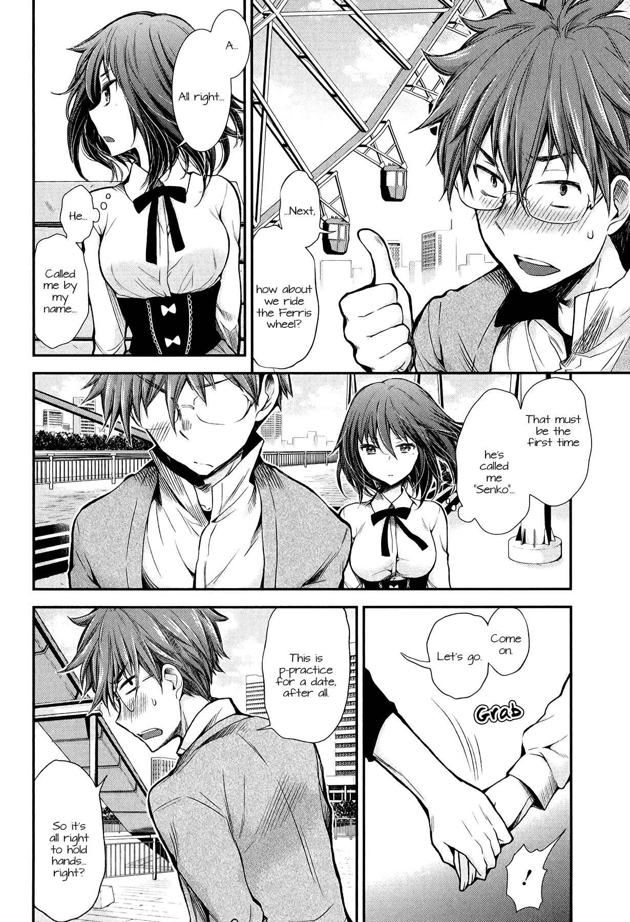 Page 12 Chapter 27 Henjo ~Hen na Joshi Kousei Amaguri Senko~