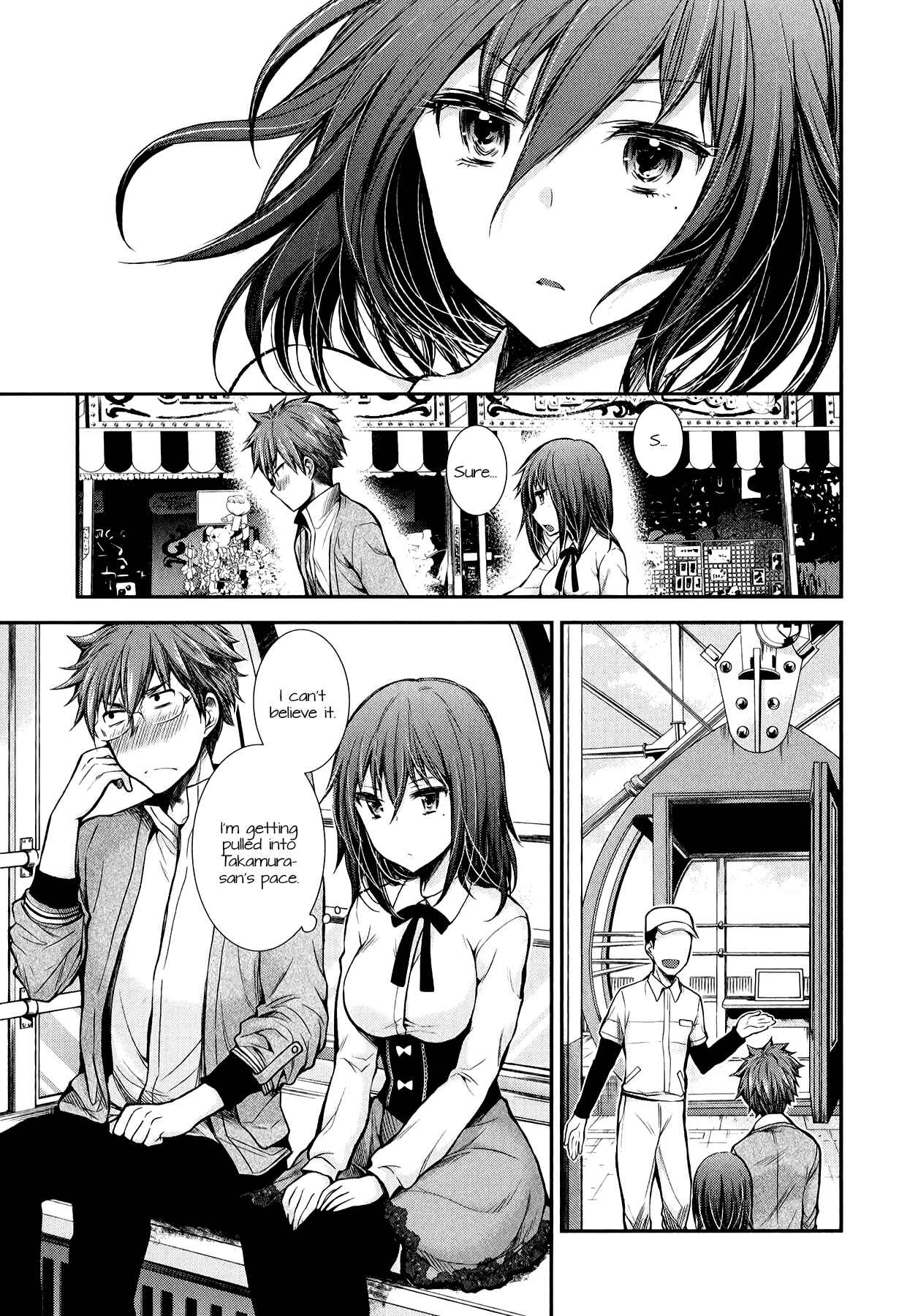 Page 13 Chapter 27 Henjo ~Hen na Joshi Kousei Amaguri Senko~