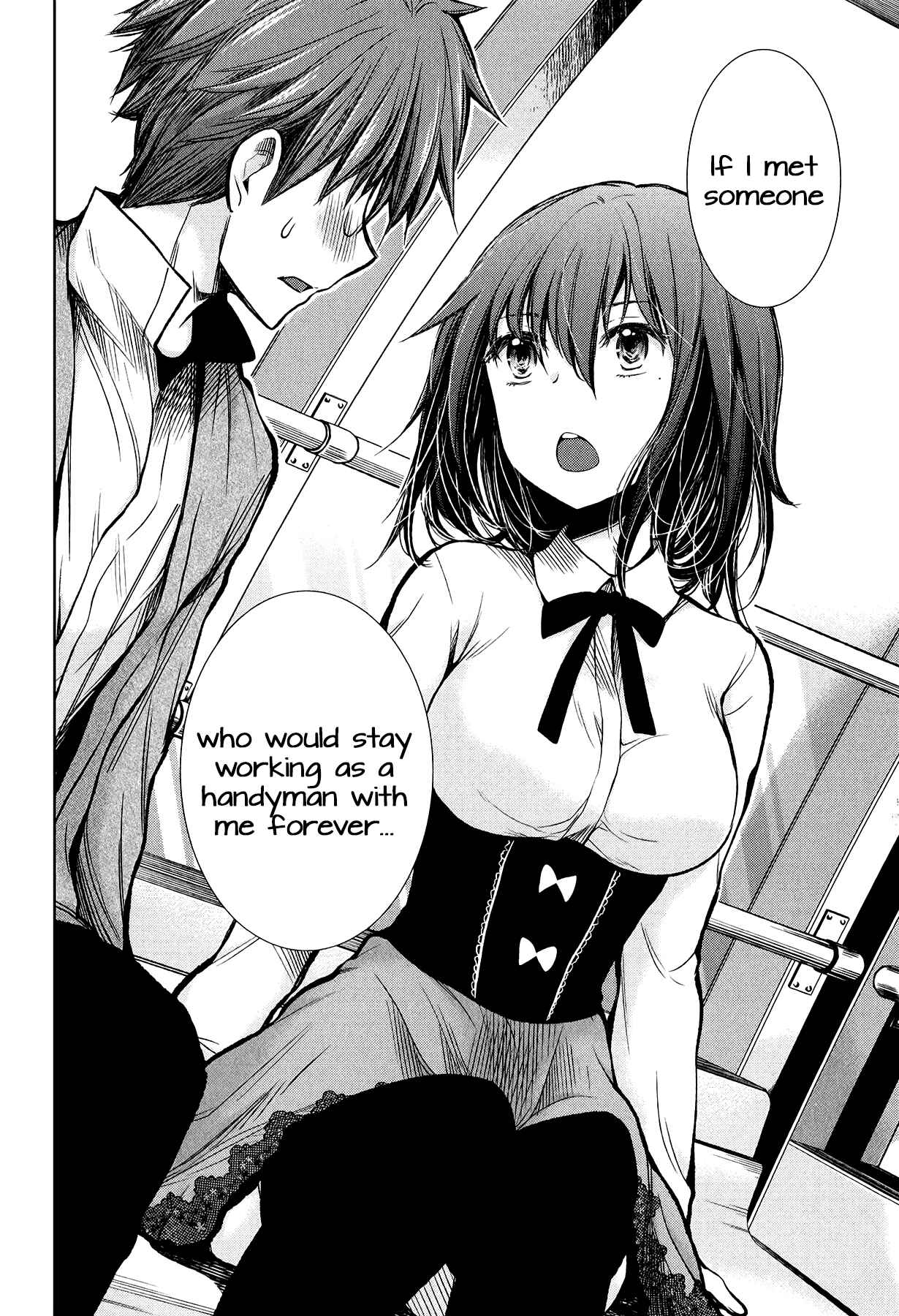 Page 16 Chapter 27 Henjo ~Hen na Joshi Kousei Amaguri Senko~