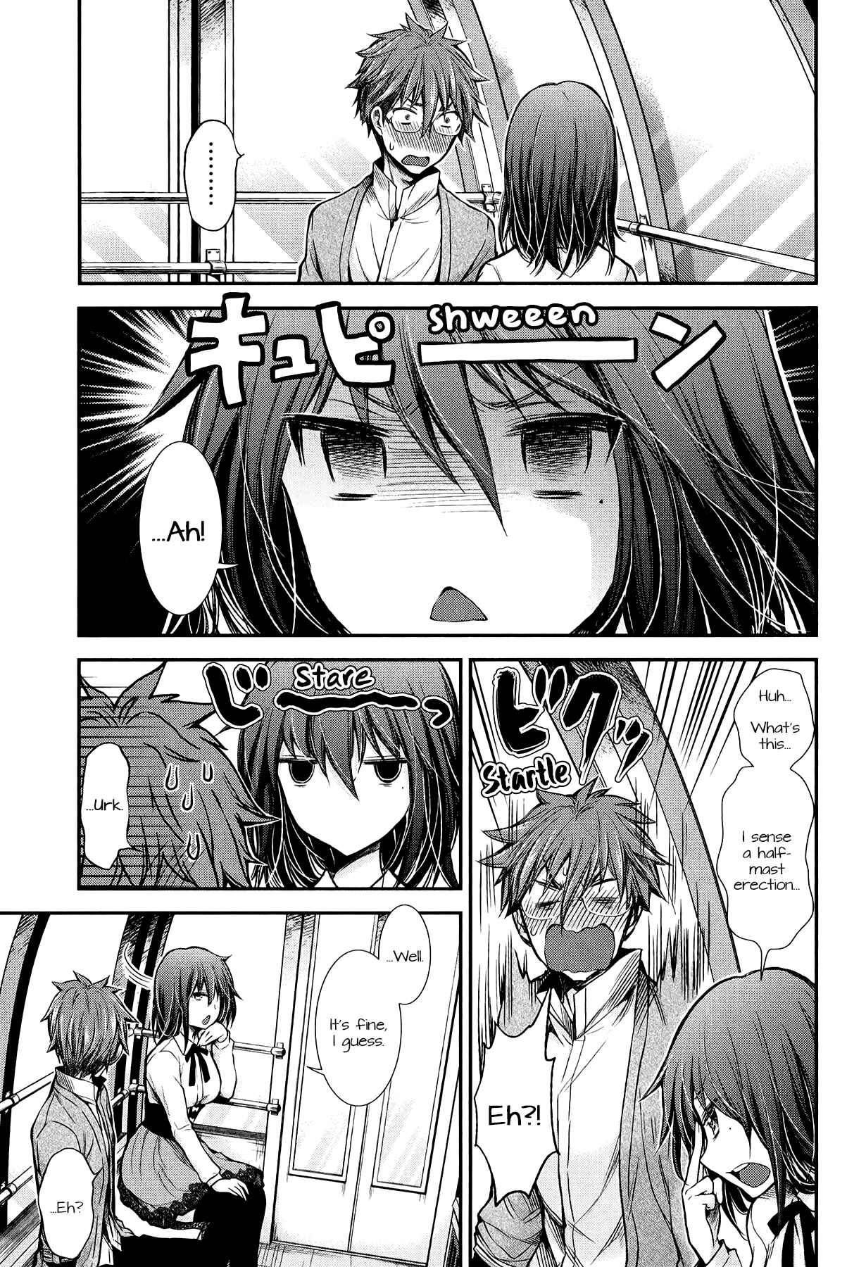 Page 17 Chapter 27 Henjo ~Hen na Joshi Kousei Amaguri Senko~
