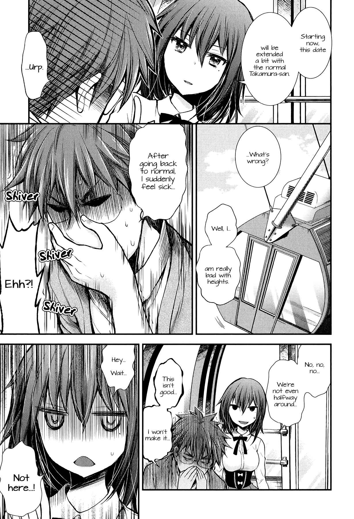 Page 19 Chapter 27 Henjo ~Hen na Joshi Kousei Amaguri Senko~