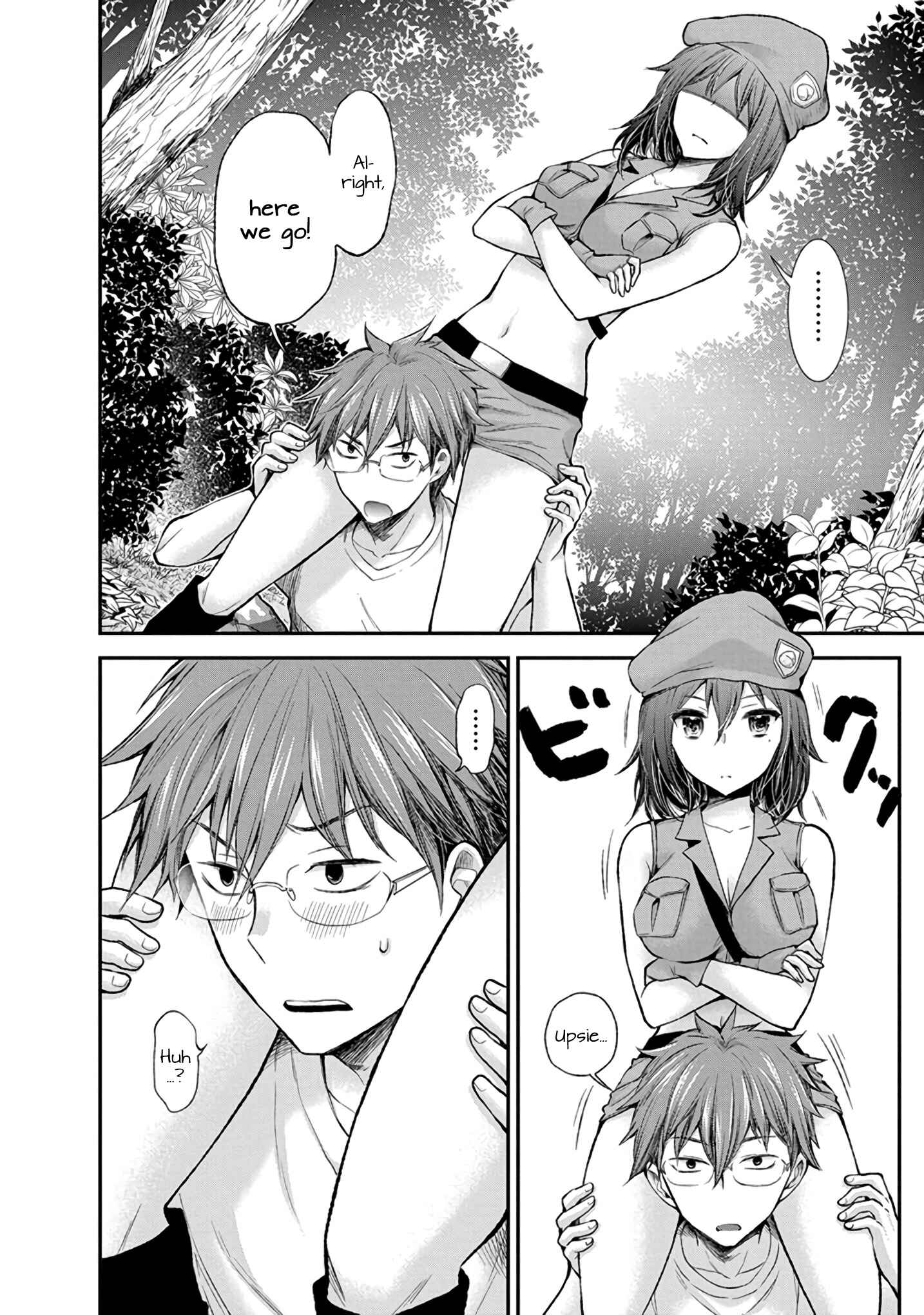 Page 19 Chapter 43 Henjo ~Hen na Joshi Kousei Amaguri Senko~