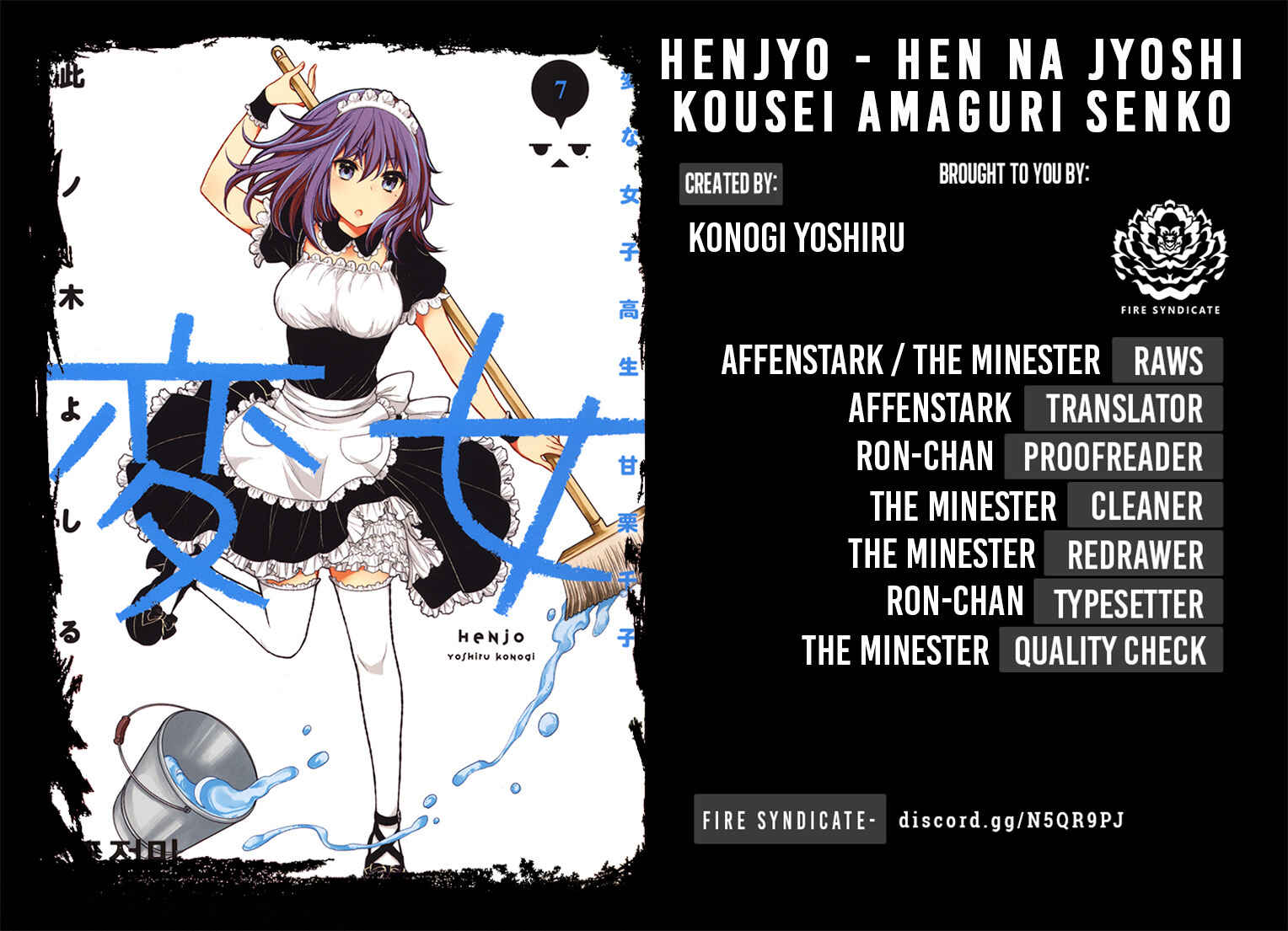 Page 2 Chapter 43 Henjo ~Hen na Joshi Kousei Amaguri Senko~