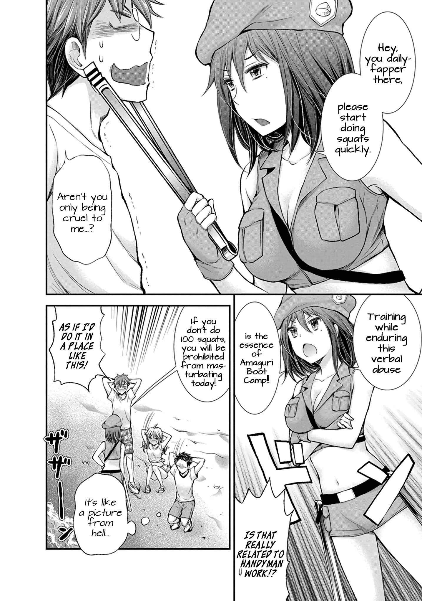 Page 9 Chapter 43 Henjo ~Hen na Joshi Kousei Amaguri Senko~