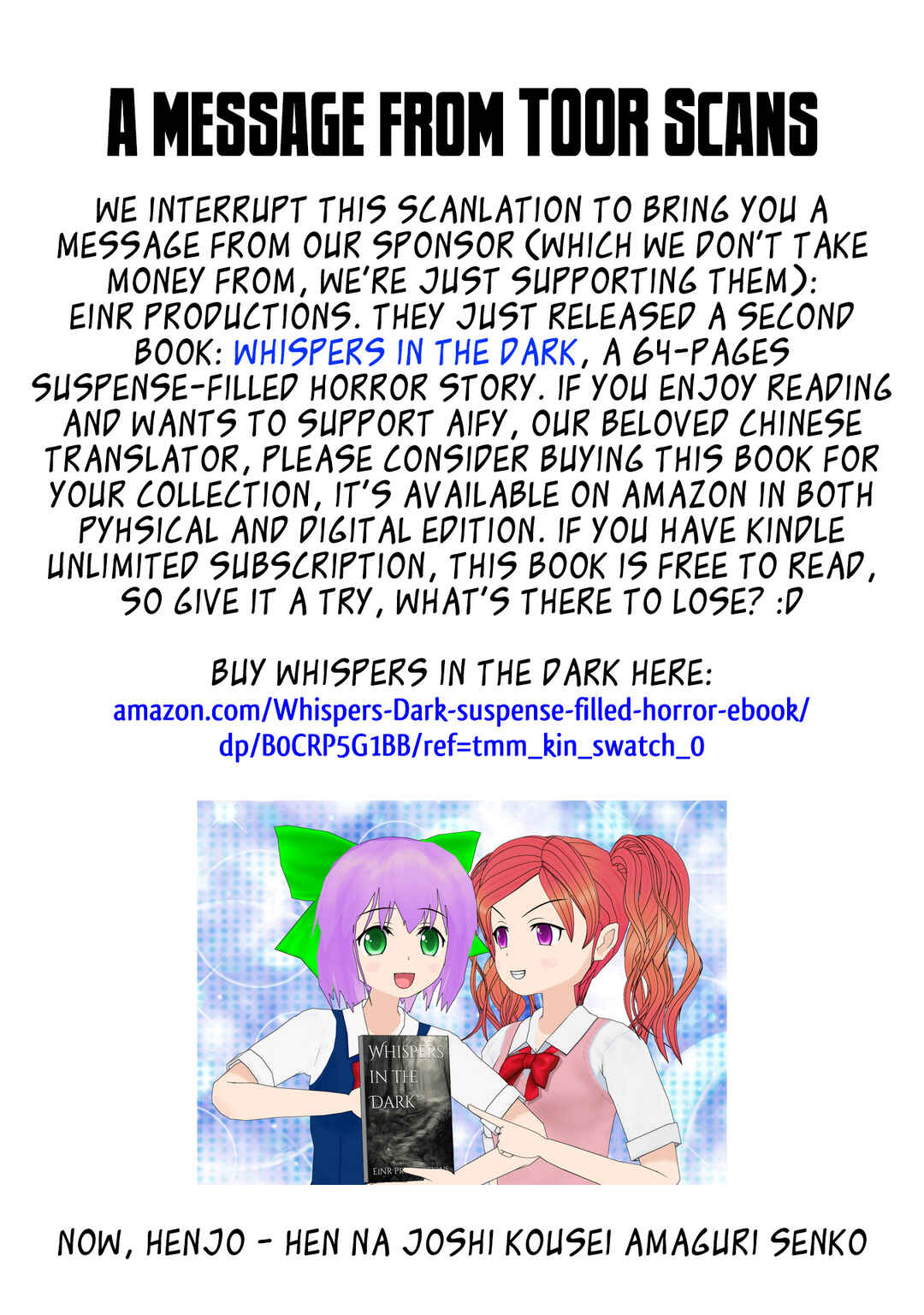 Page 1 Chapter 118 Henjo ~Hen na Joshi Kousei Amaguri Senko~