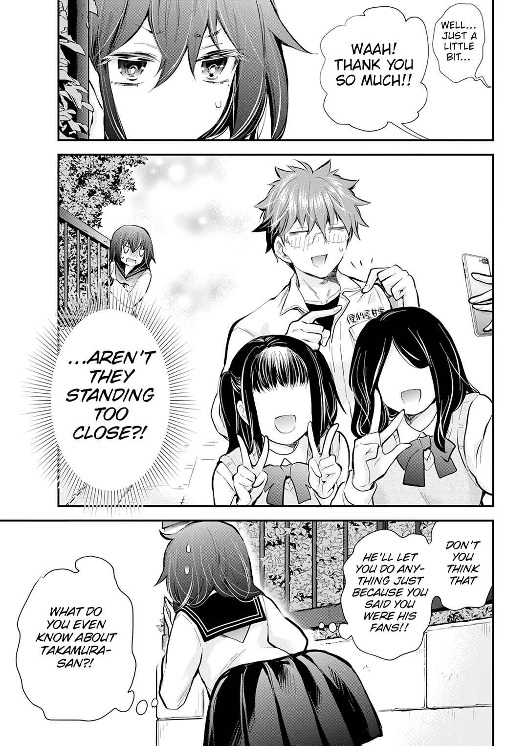 Page 19 Chapter 118 Henjo ~Hen na Joshi Kousei Amaguri Senko~
