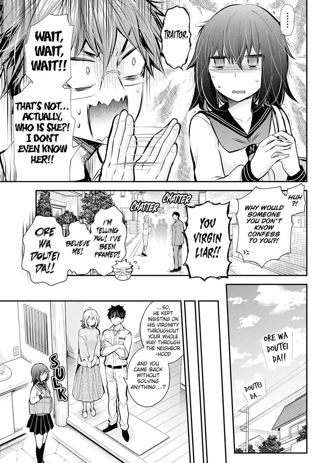 Page 9 Chapter 118 Henjo ~Hen na Joshi Kousei Amaguri Senko~