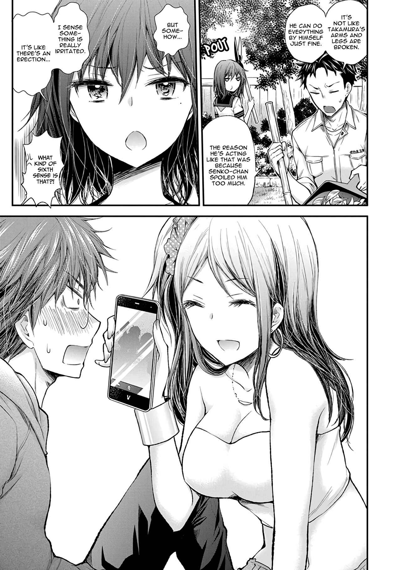 Page 10 Chapter 70 Henjo ~Hen na Joshi Kousei Amaguri Senko~