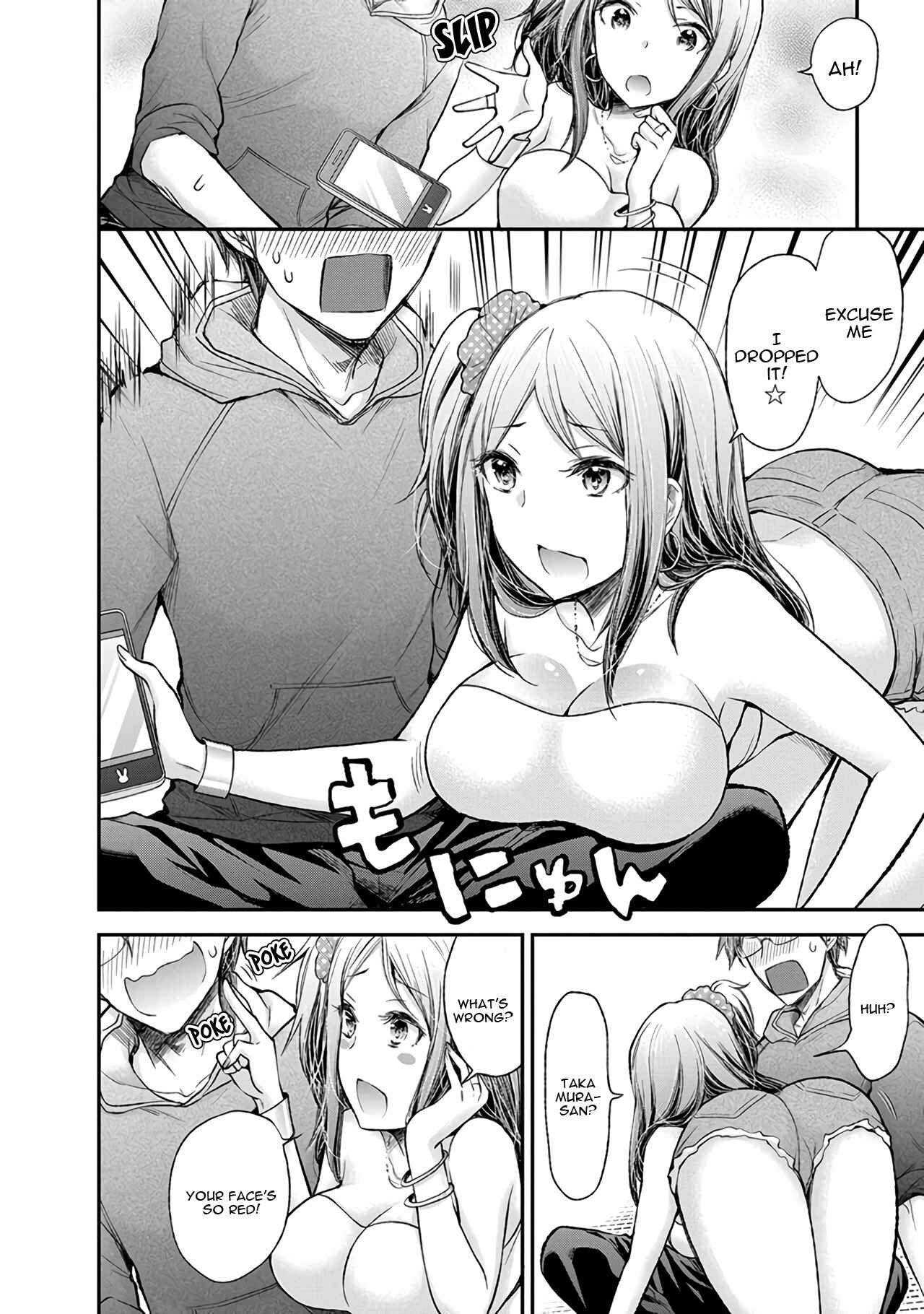 Page 13 Chapter 70 Henjo ~Hen na Joshi Kousei Amaguri Senko~
