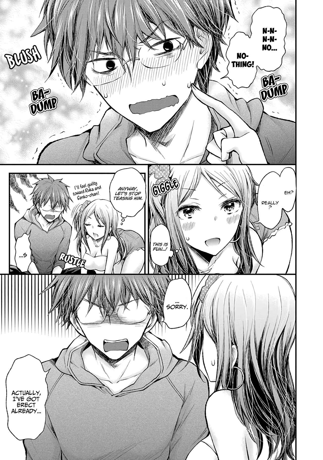 Page 14 Chapter 70 Henjo ~Hen na Joshi Kousei Amaguri Senko~