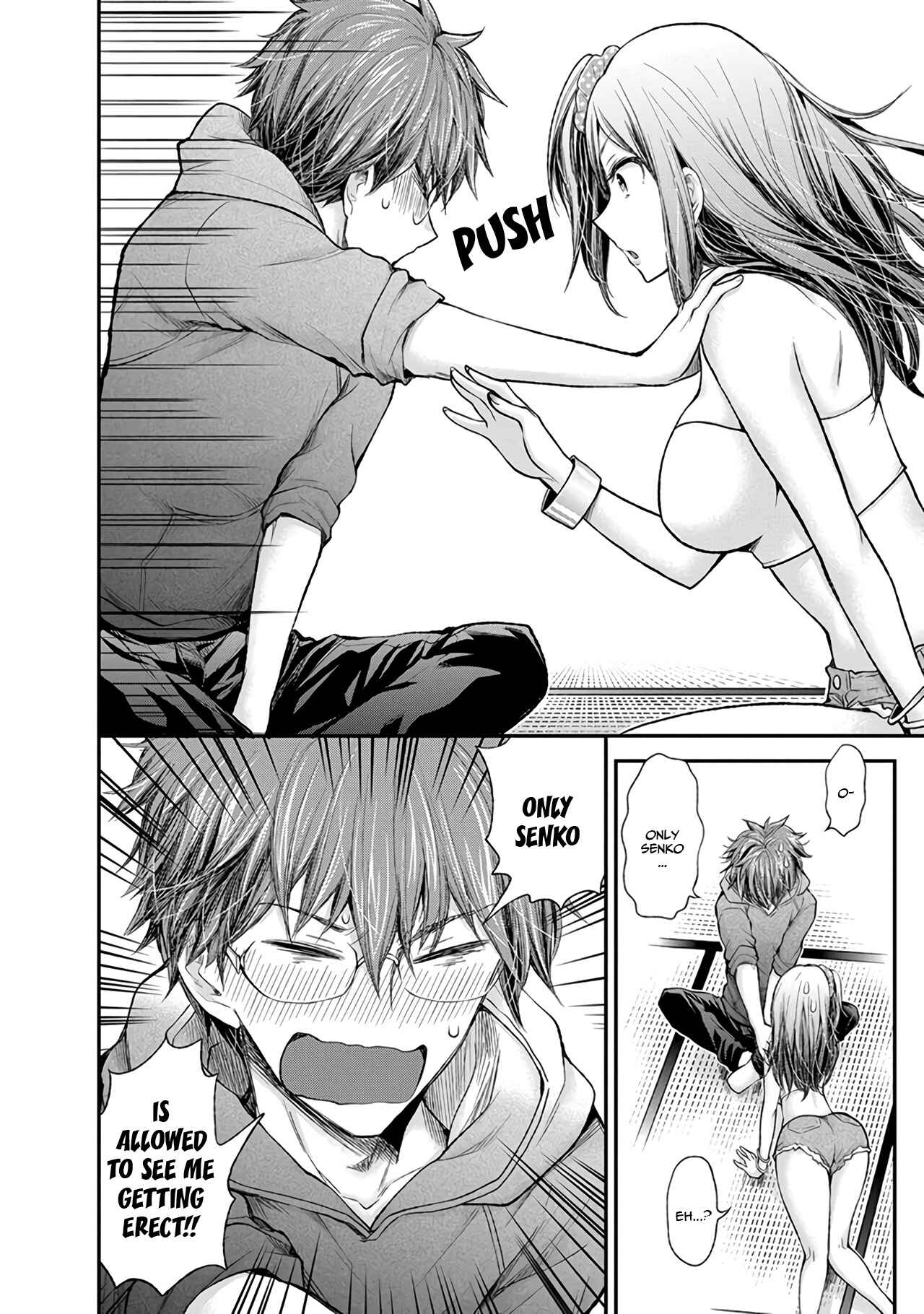 Page 17 Chapter 70 Henjo ~Hen na Joshi Kousei Amaguri Senko~