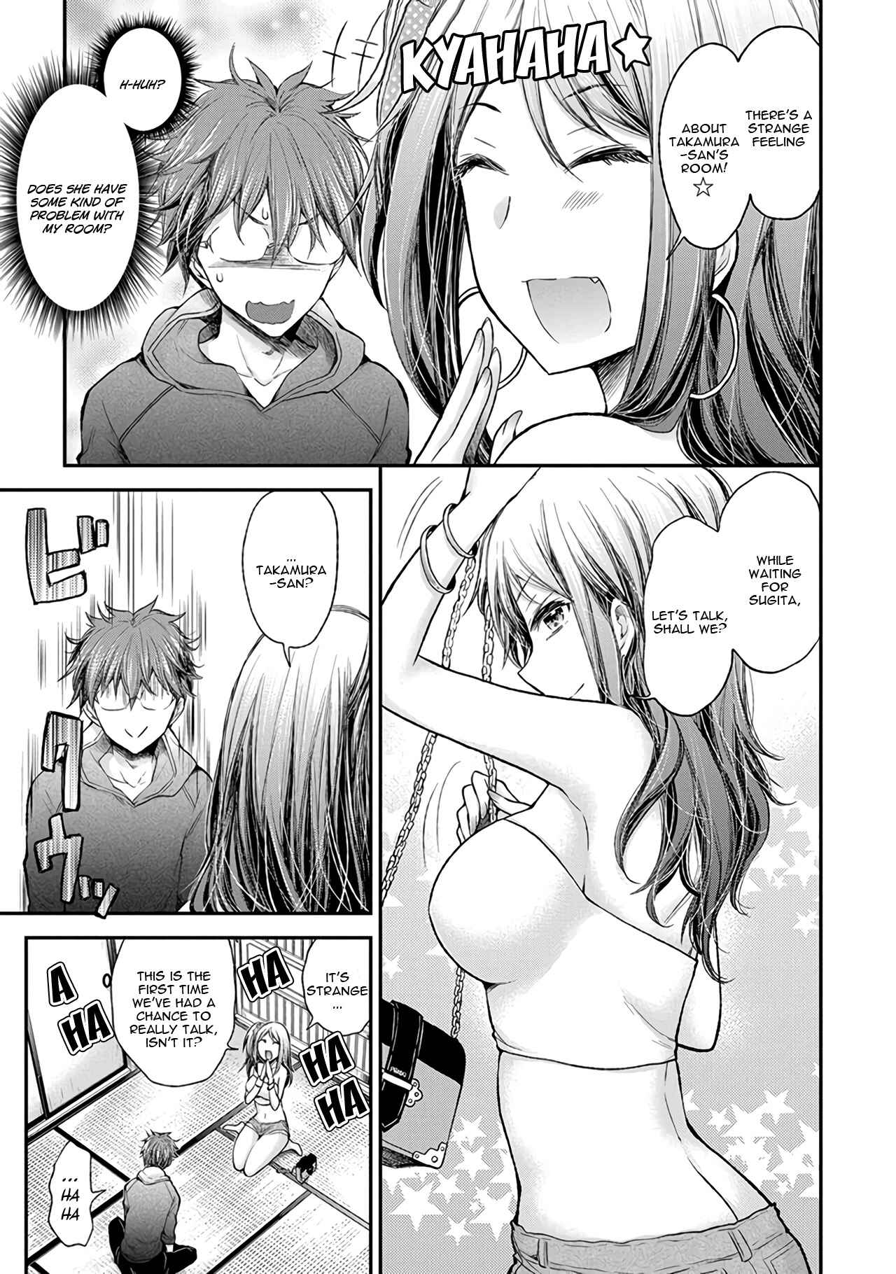 Page 8 Chapter 70 Henjo ~Hen na Joshi Kousei Amaguri Senko~