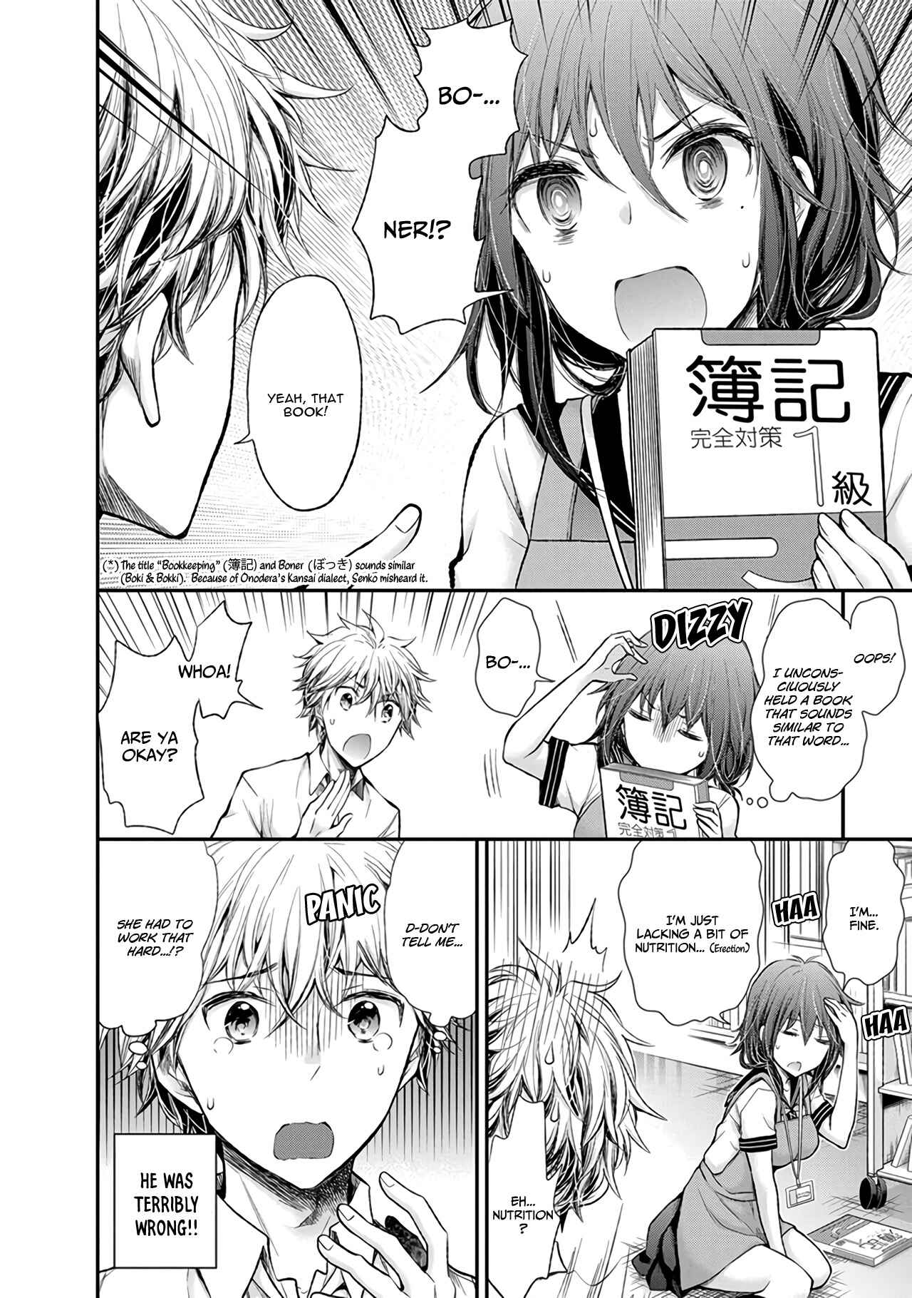 Page 11 Chapter 73 Henjo ~Hen na Joshi Kousei Amaguri Senko~