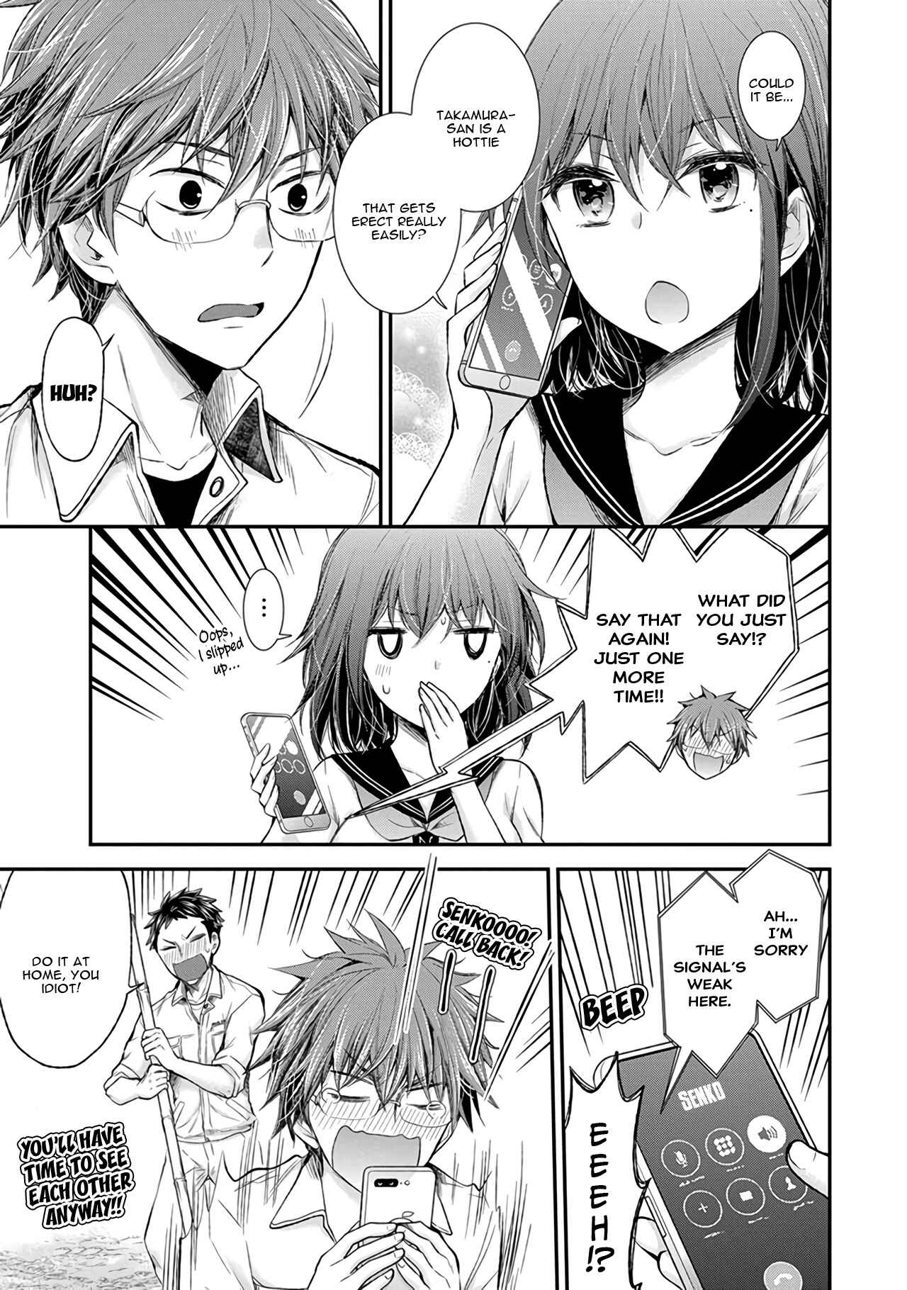 Page 20 Chapter 73 Henjo ~Hen na Joshi Kousei Amaguri Senko~