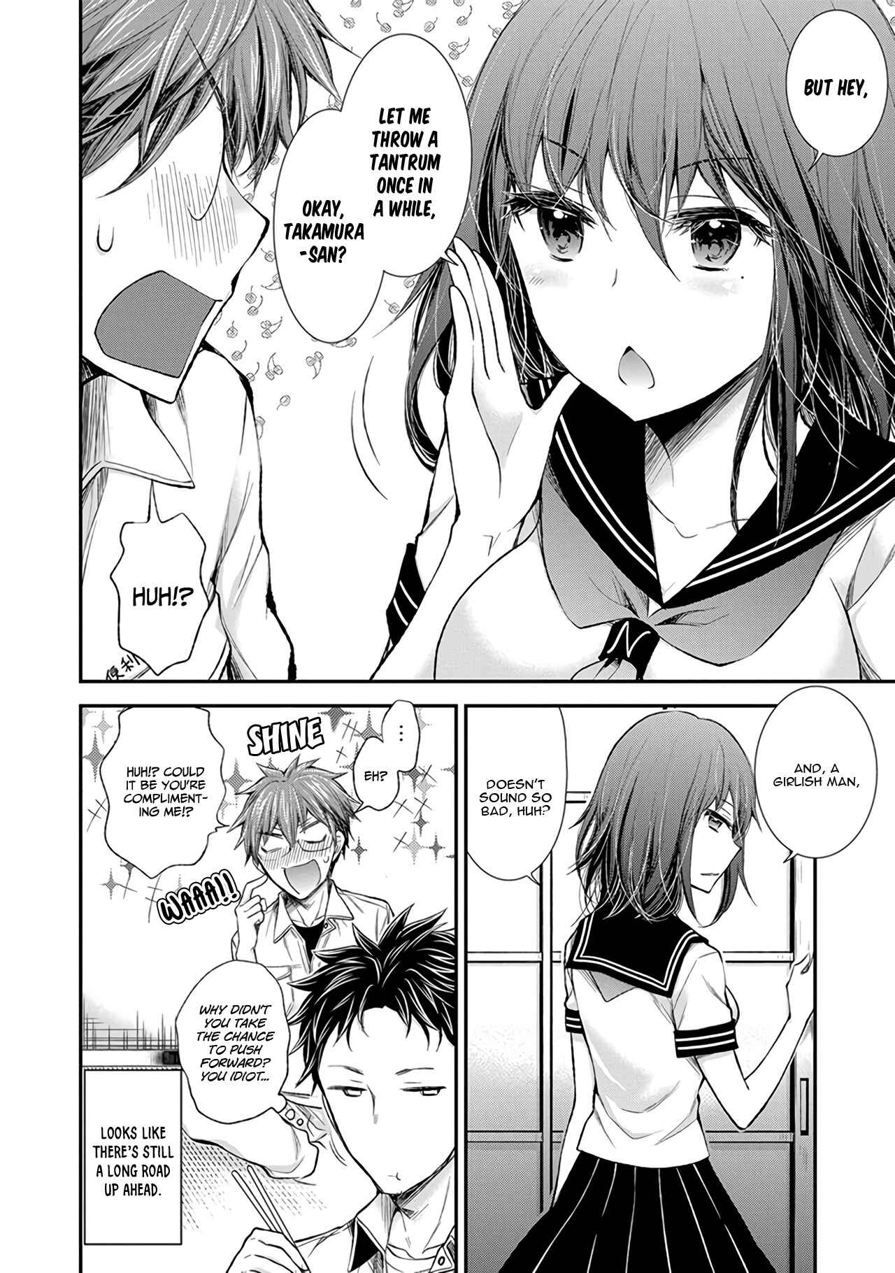 Page 21 Chapter 71 Henjo ~Hen na Joshi Kousei Amaguri Senko~