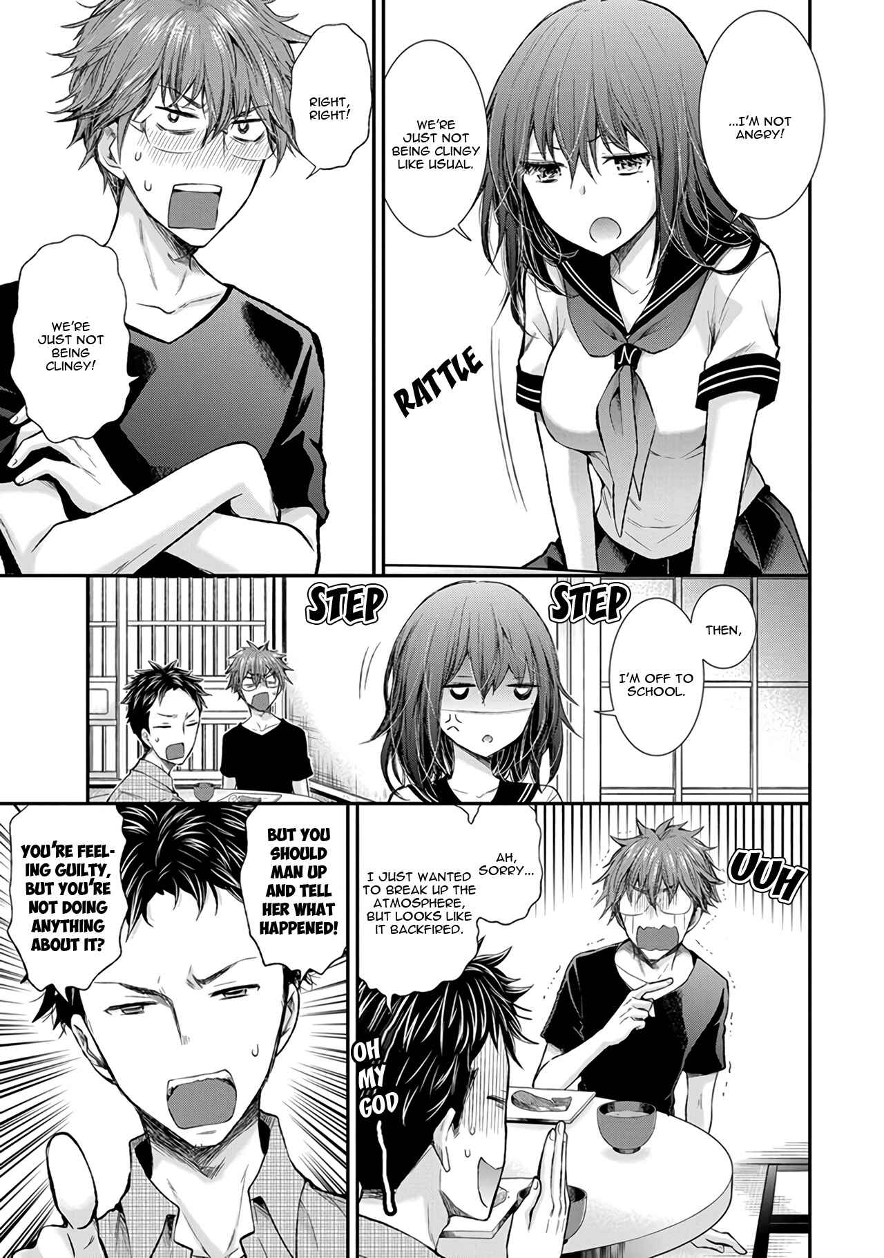 Page 4 Chapter 71 Henjo ~Hen na Joshi Kousei Amaguri Senko~