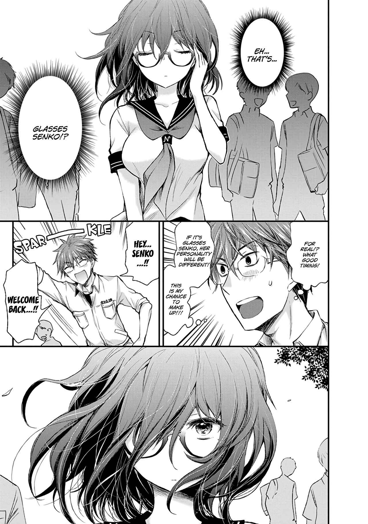 Page 6 Chapter 71 Henjo ~Hen na Joshi Kousei Amaguri Senko~
