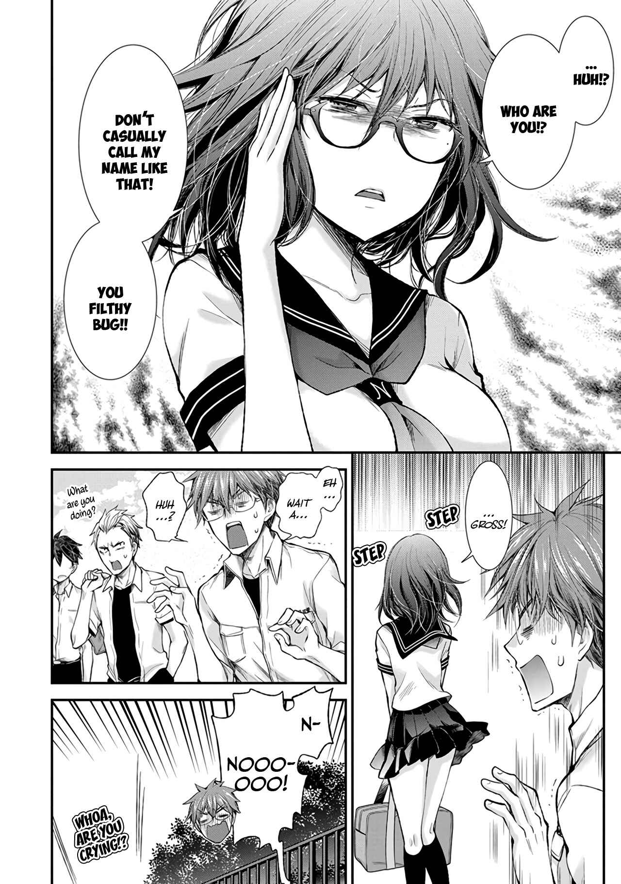 Page 7 Chapter 71 Henjo ~Hen na Joshi Kousei Amaguri Senko~