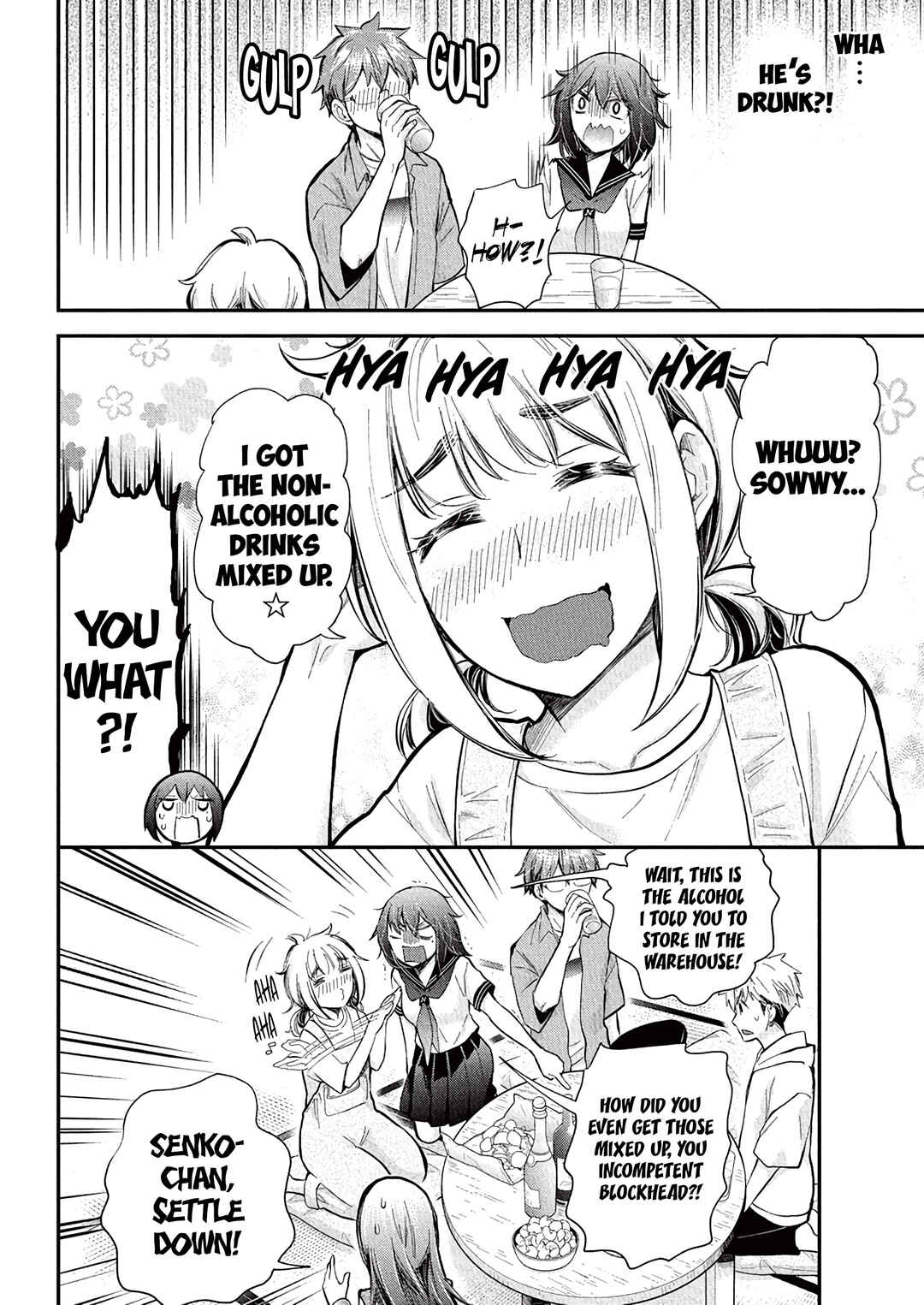 Page 11 Chapter 131 Henjo ~Hen na Joshi Kousei Amaguri Senko~
