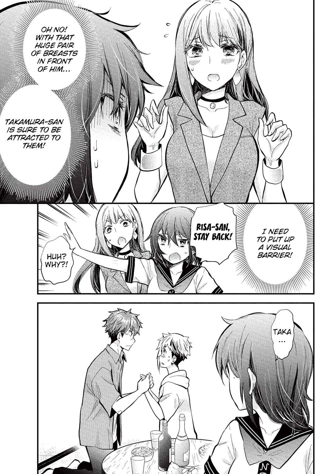 Page 12 Chapter 131 Henjo ~Hen na Joshi Kousei Amaguri Senko~
