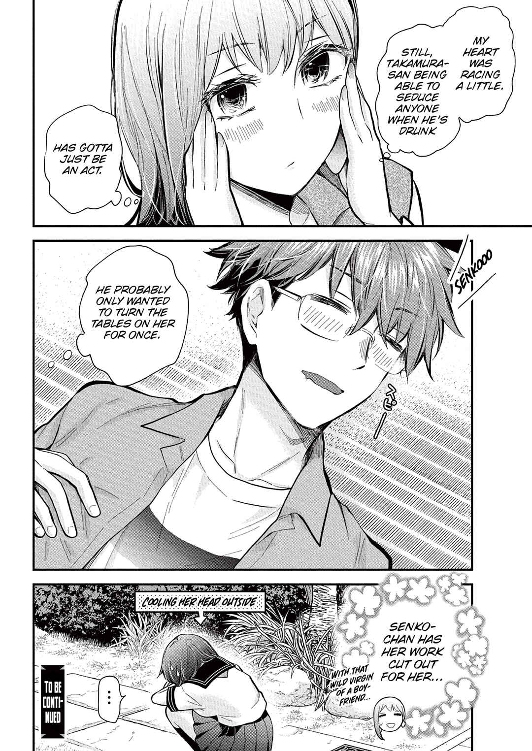 Page 21 Chapter 131 Henjo ~Hen na Joshi Kousei Amaguri Senko~