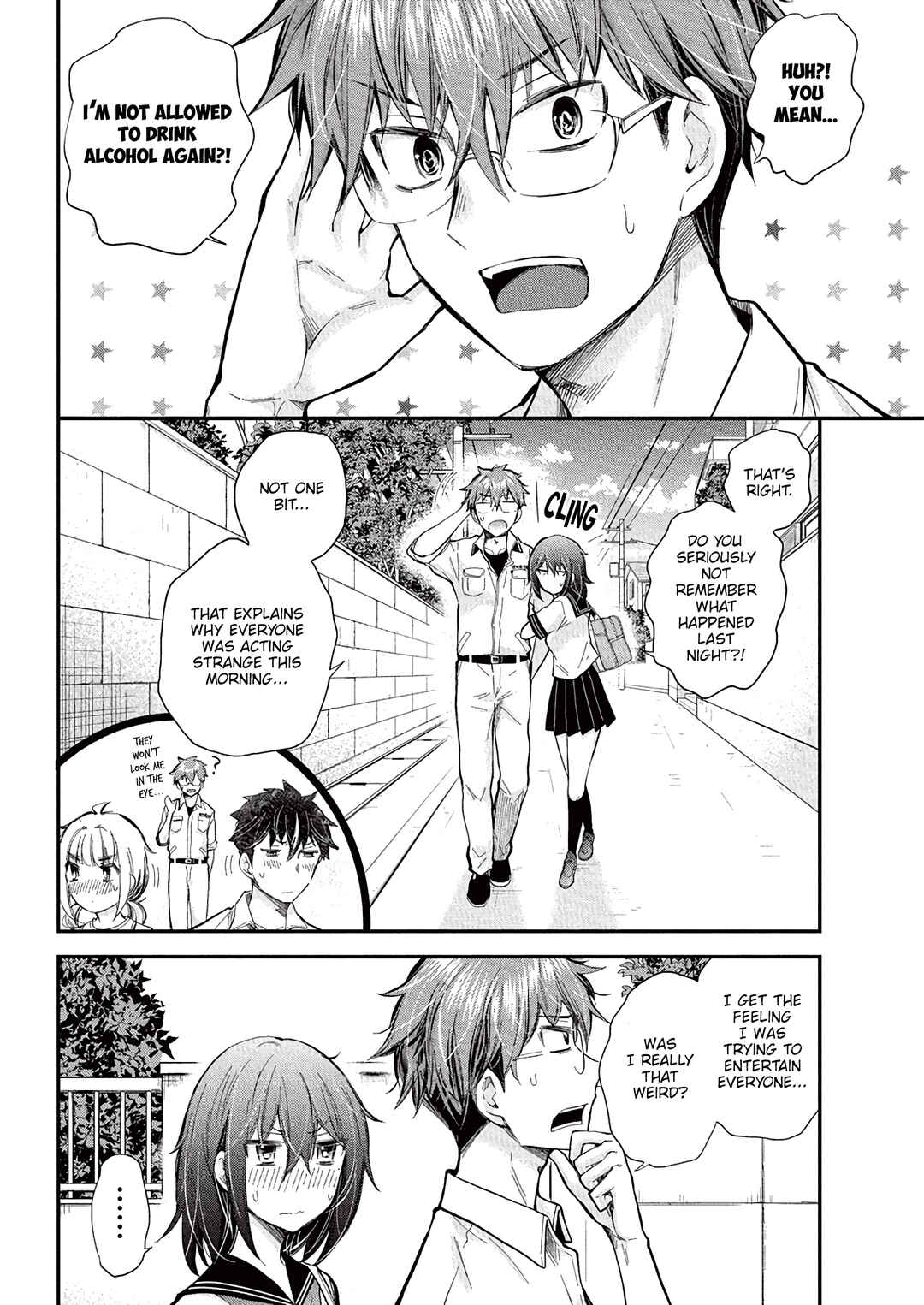 Page 3 Chapter 131 Henjo ~Hen na Joshi Kousei Amaguri Senko~