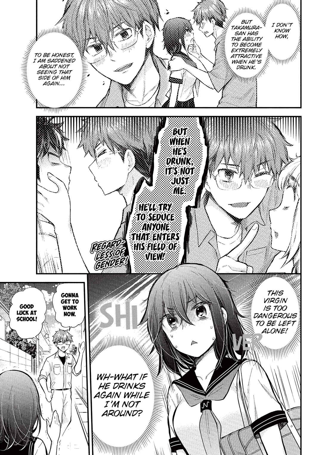 Page 4 Chapter 131 Henjo ~Hen na Joshi Kousei Amaguri Senko~
