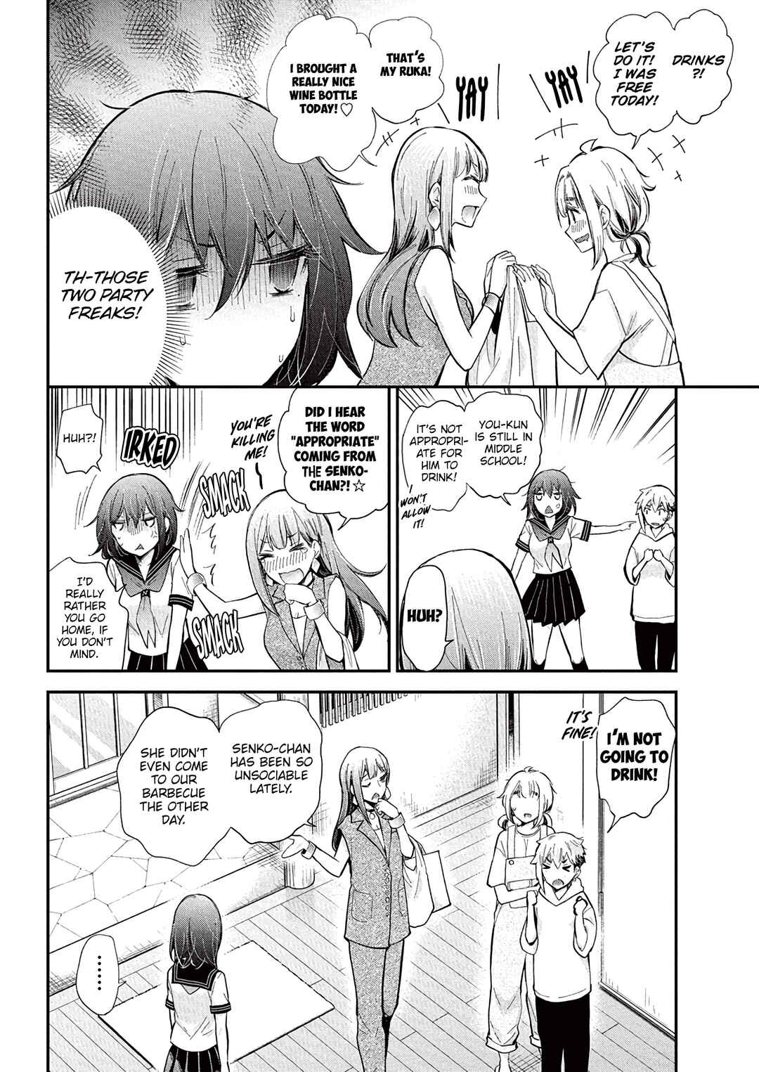 Page 7 Chapter 131 Henjo ~Hen na Joshi Kousei Amaguri Senko~