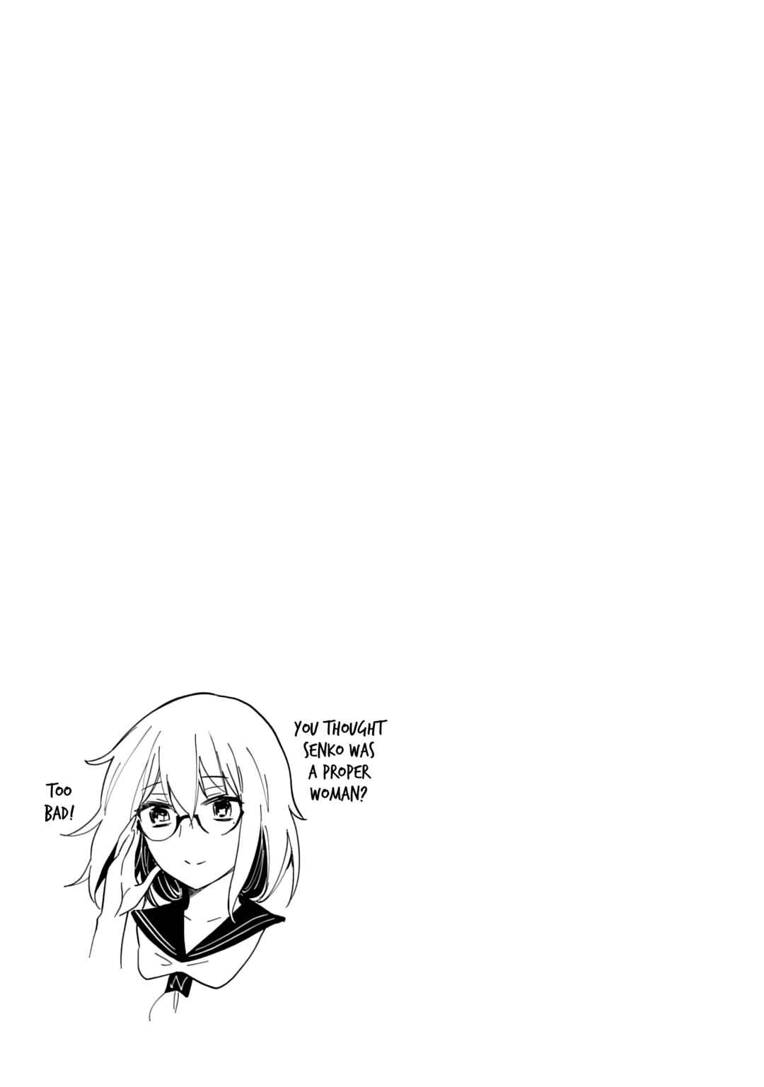 Page 12 Chapter 133.5 Henjo ~Hen na Joshi Kousei Amaguri Senko~