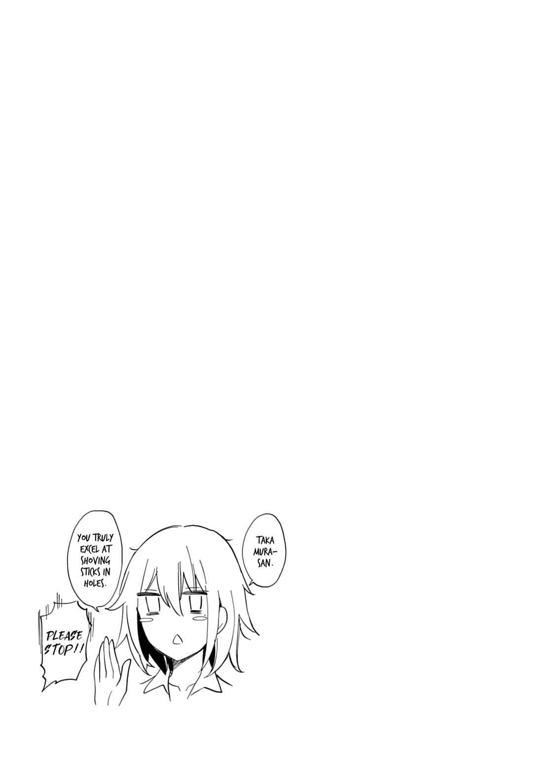 Page 7 Chapter 133.5 Henjo ~Hen na Joshi Kousei Amaguri Senko~
