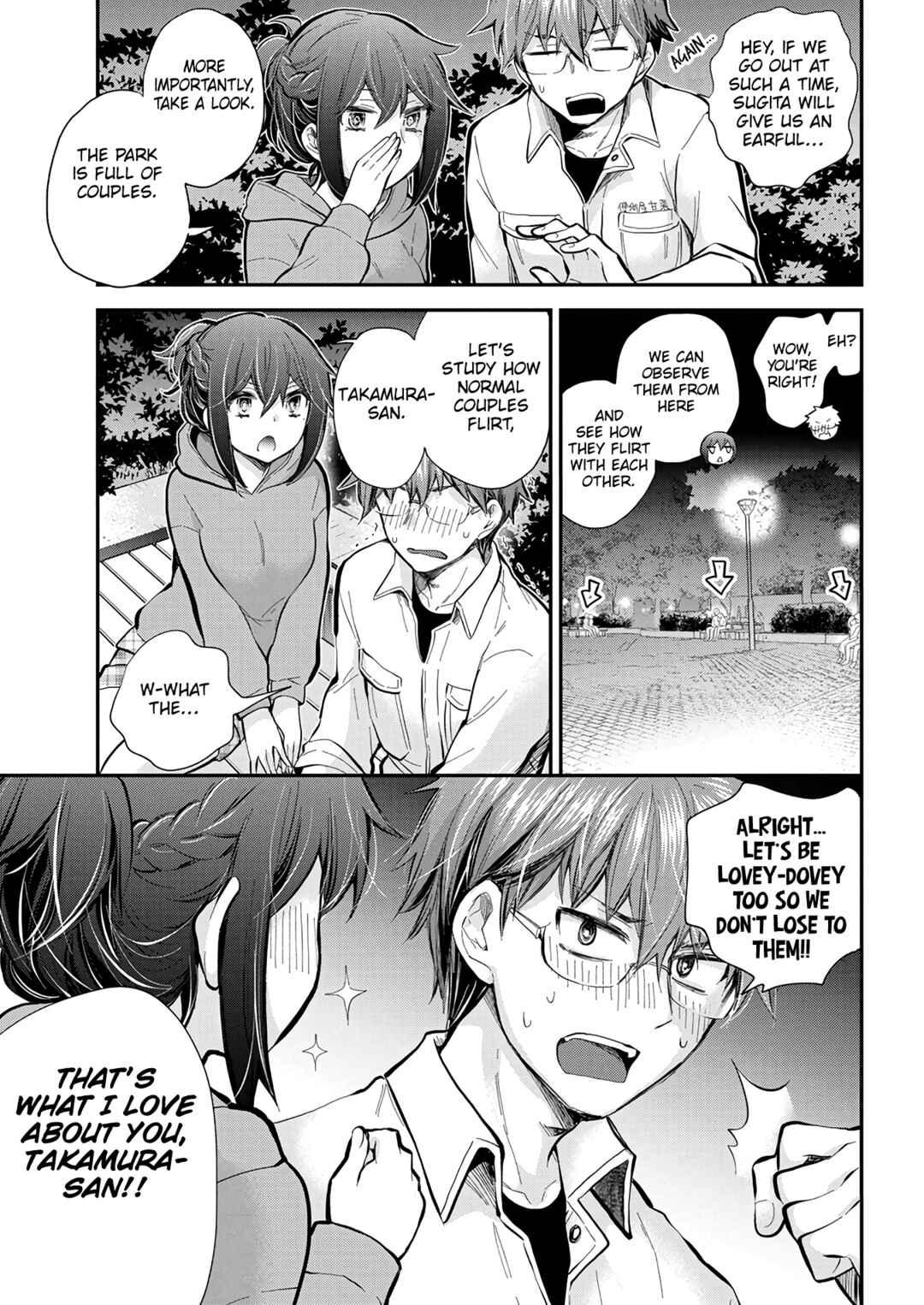 Page 12 Chapter 119 Henjo ~Hen na Joshi Kousei Amaguri Senko~