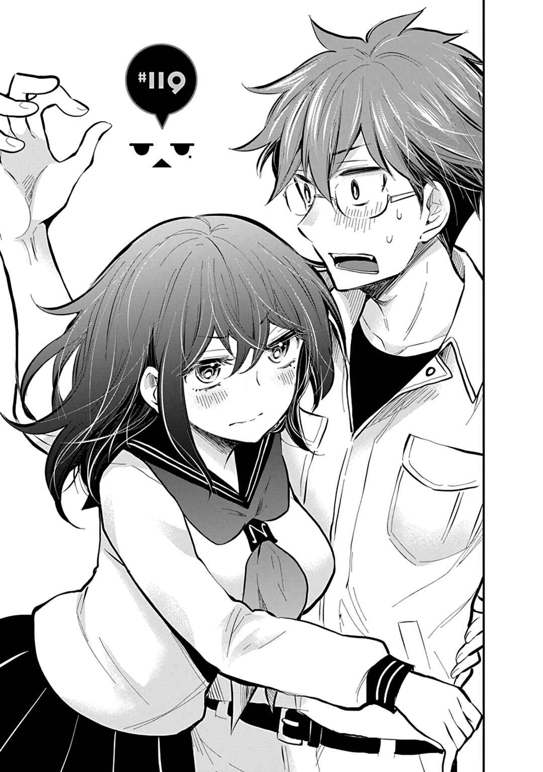 Page 2 Chapter 119 Henjo ~Hen na Joshi Kousei Amaguri Senko~