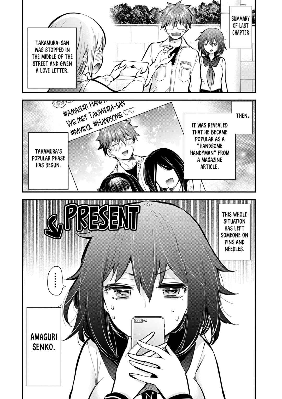 Page 3 Chapter 119 Henjo ~Hen na Joshi Kousei Amaguri Senko~