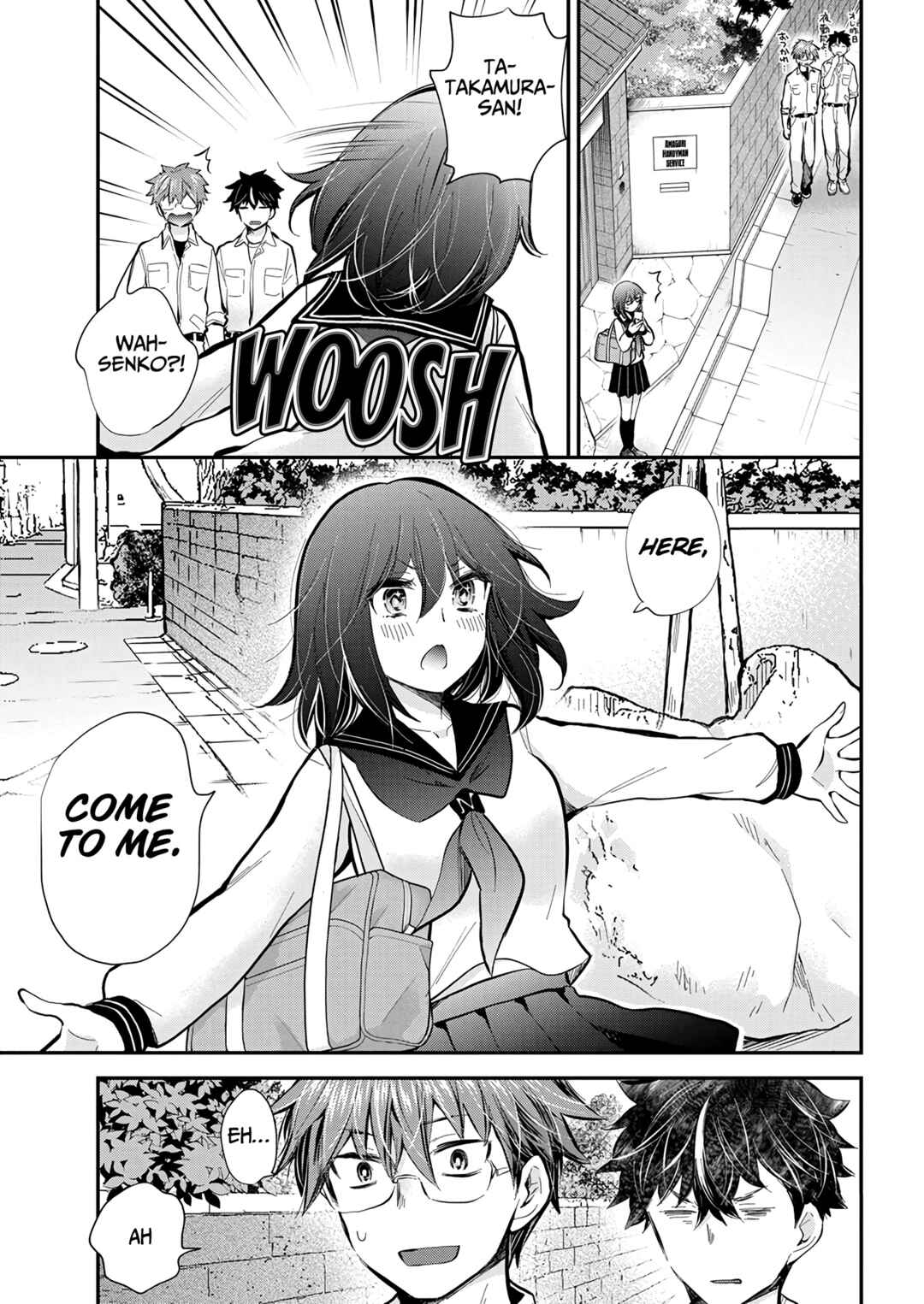 Page 4 Chapter 119 Henjo ~Hen na Joshi Kousei Amaguri Senko~