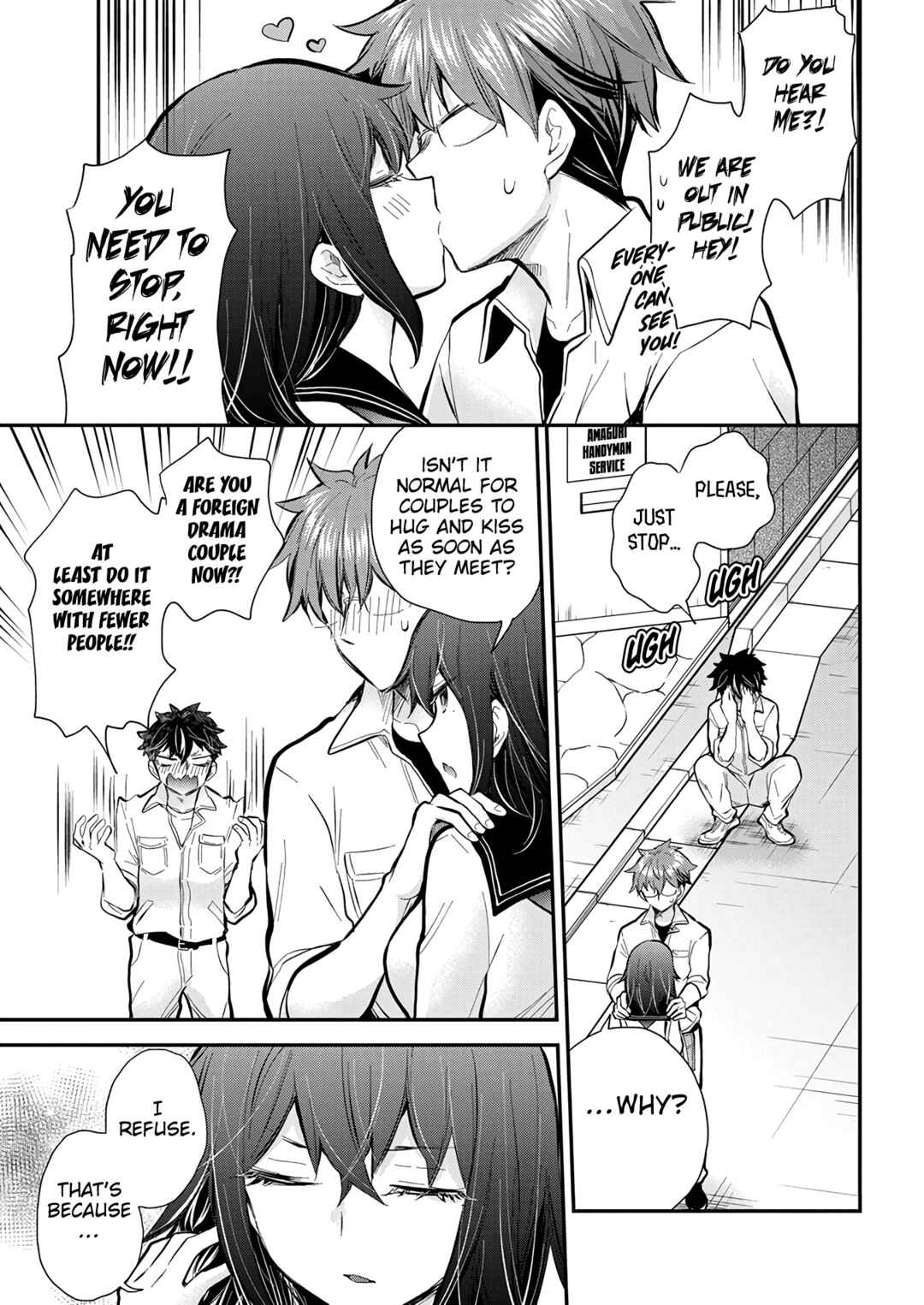 Page 6 Chapter 119 Henjo ~Hen na Joshi Kousei Amaguri Senko~