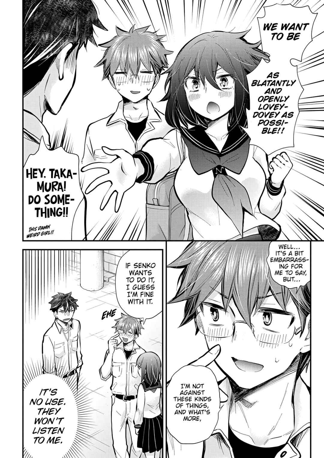 Page 7 Chapter 119 Henjo ~Hen na Joshi Kousei Amaguri Senko~