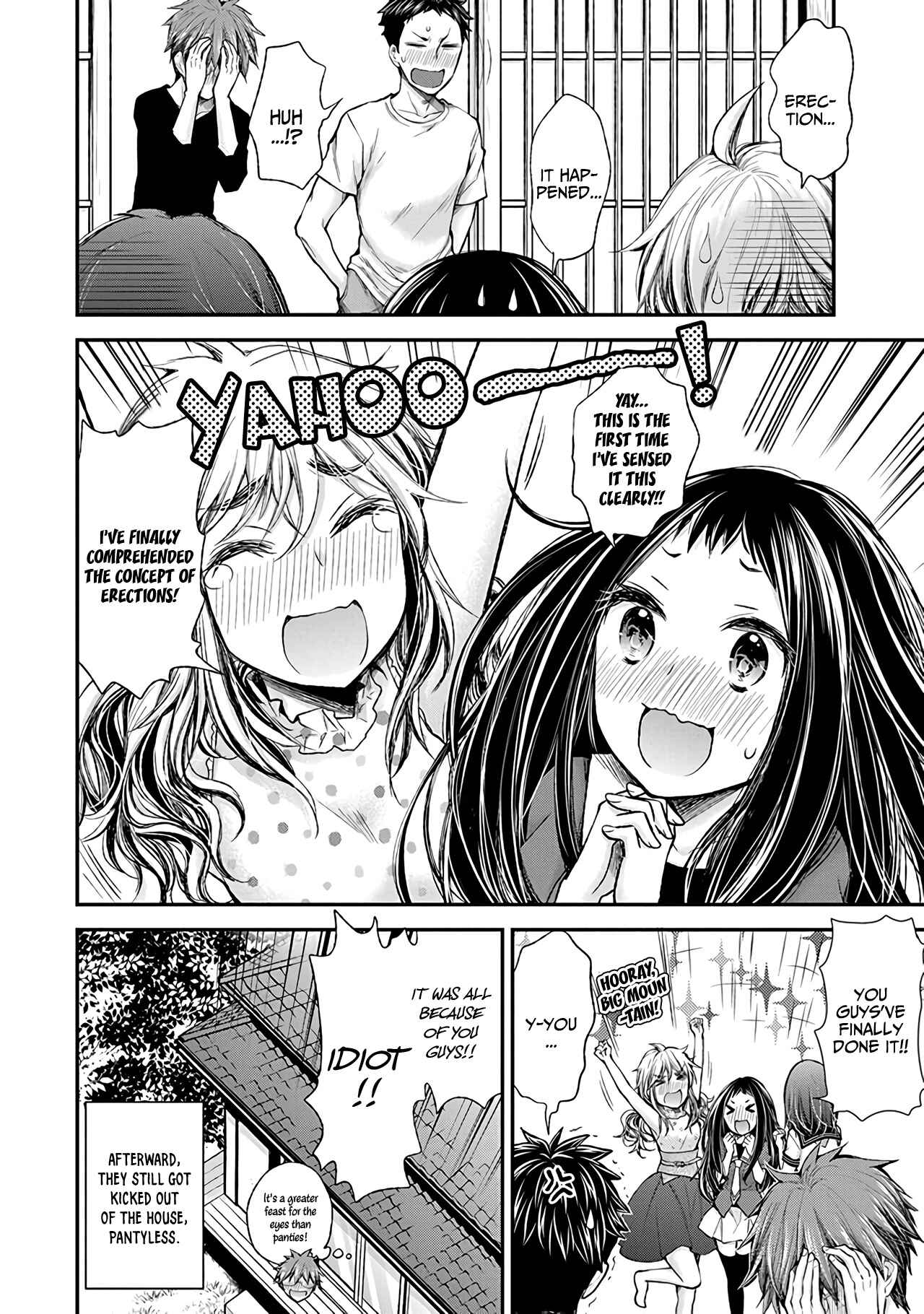 Page 21 Chapter 76 Henjo ~Hen na Joshi Kousei Amaguri Senko~