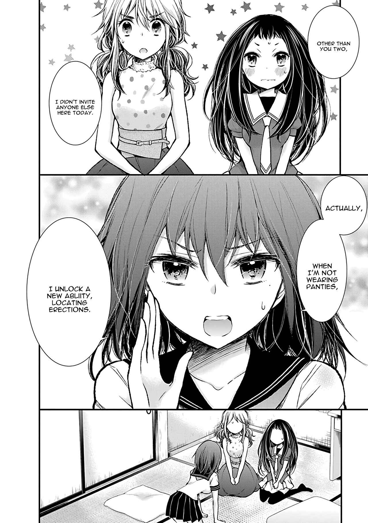 Page 3 Chapter 76 Henjo ~Hen na Joshi Kousei Amaguri Senko~