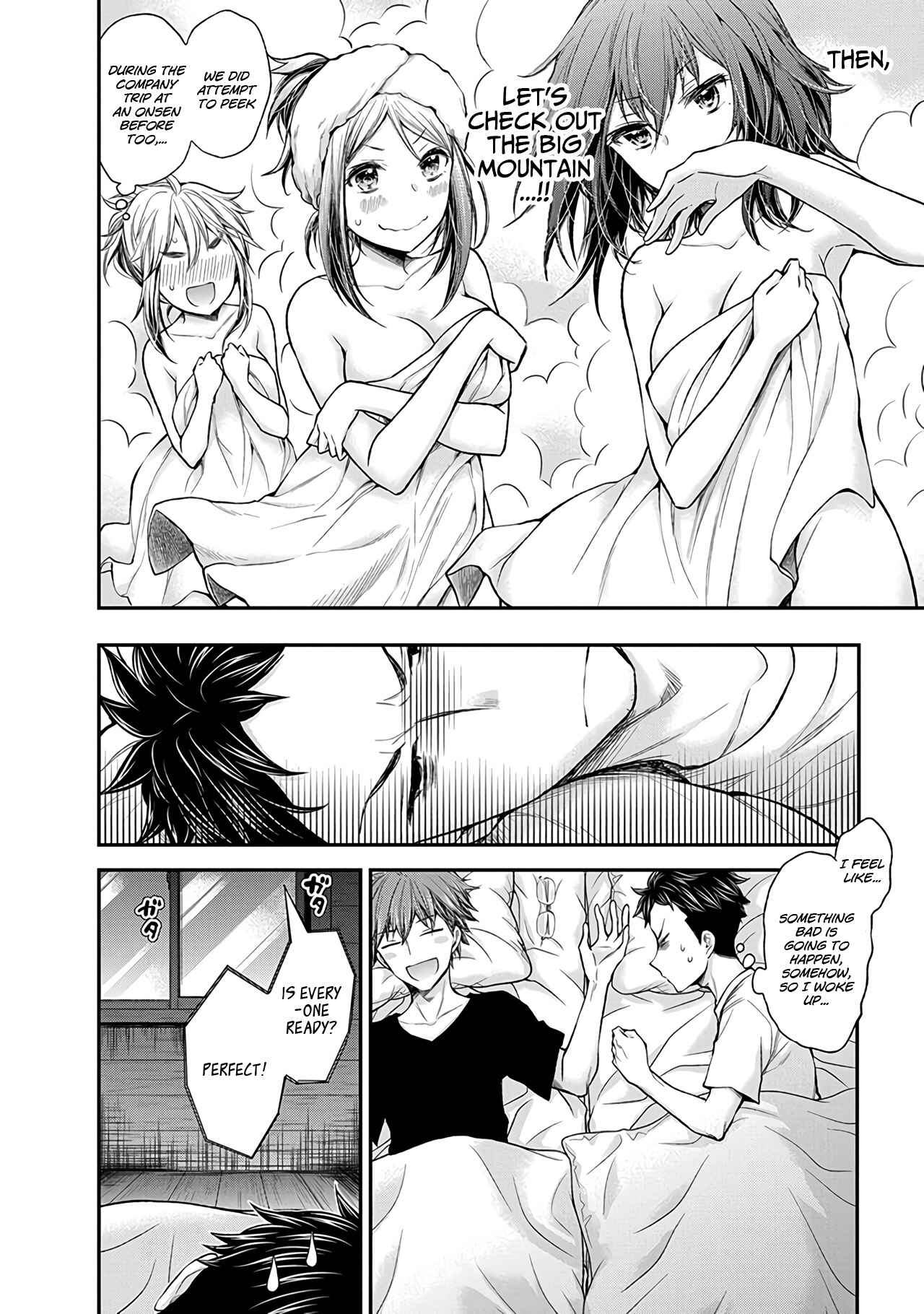 Page 7 Chapter 63 Henjo ~Hen na Joshi Kousei Amaguri Senko~