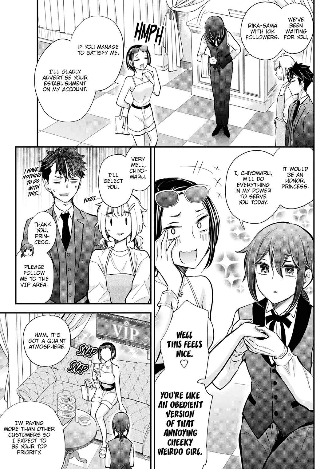 Page 12 Chapter 136 Henjo ~Hen na Joshi Kousei Amaguri Senko~