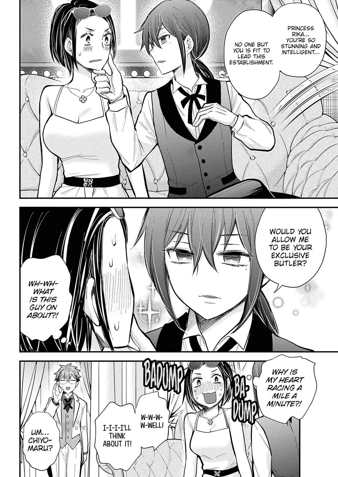 Page 13 Chapter 136 Henjo ~Hen na Joshi Kousei Amaguri Senko~