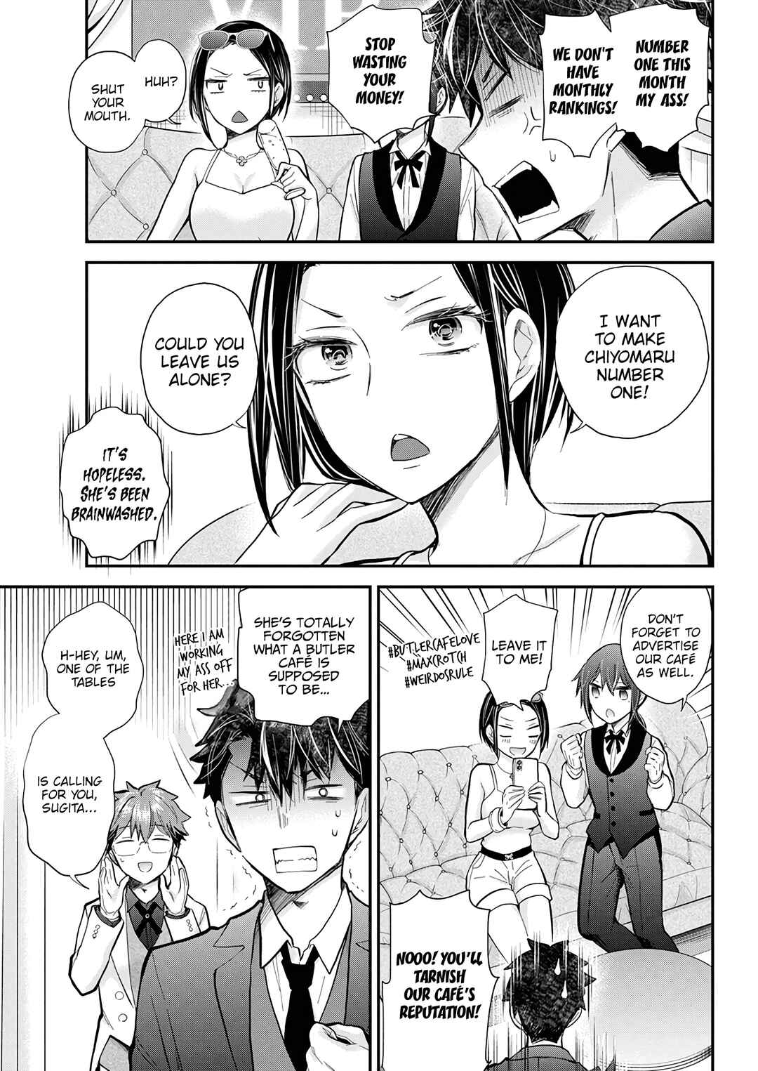 Page 18 Chapter 136 Henjo ~Hen na Joshi Kousei Amaguri Senko~
