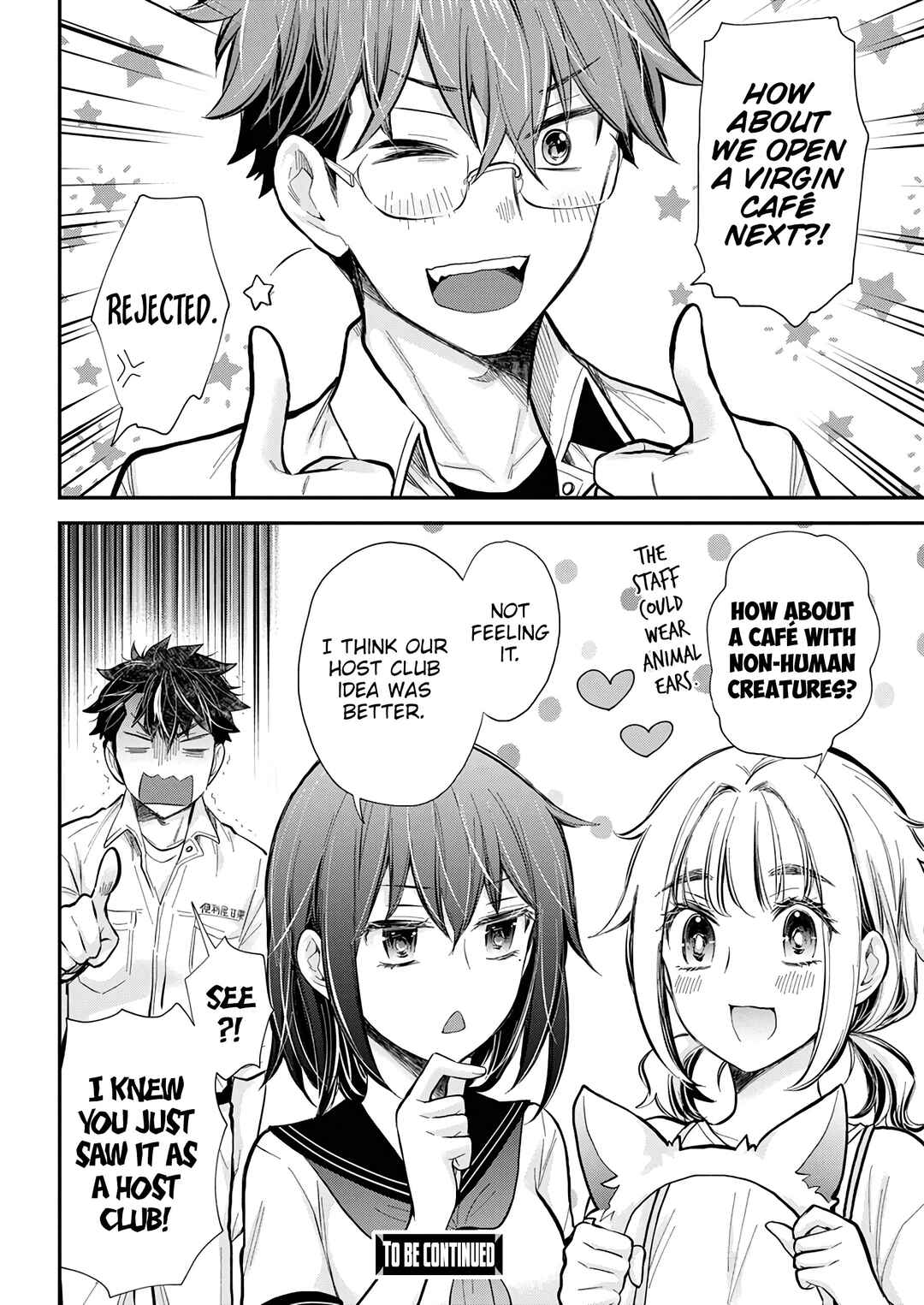Page 21 Chapter 136 Henjo ~Hen na Joshi Kousei Amaguri Senko~