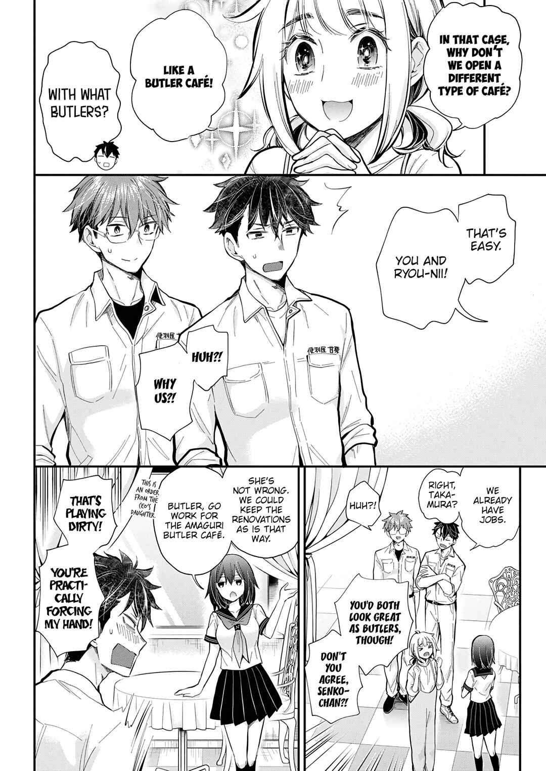 Page 5 Chapter 136 Henjo ~Hen na Joshi Kousei Amaguri Senko~
