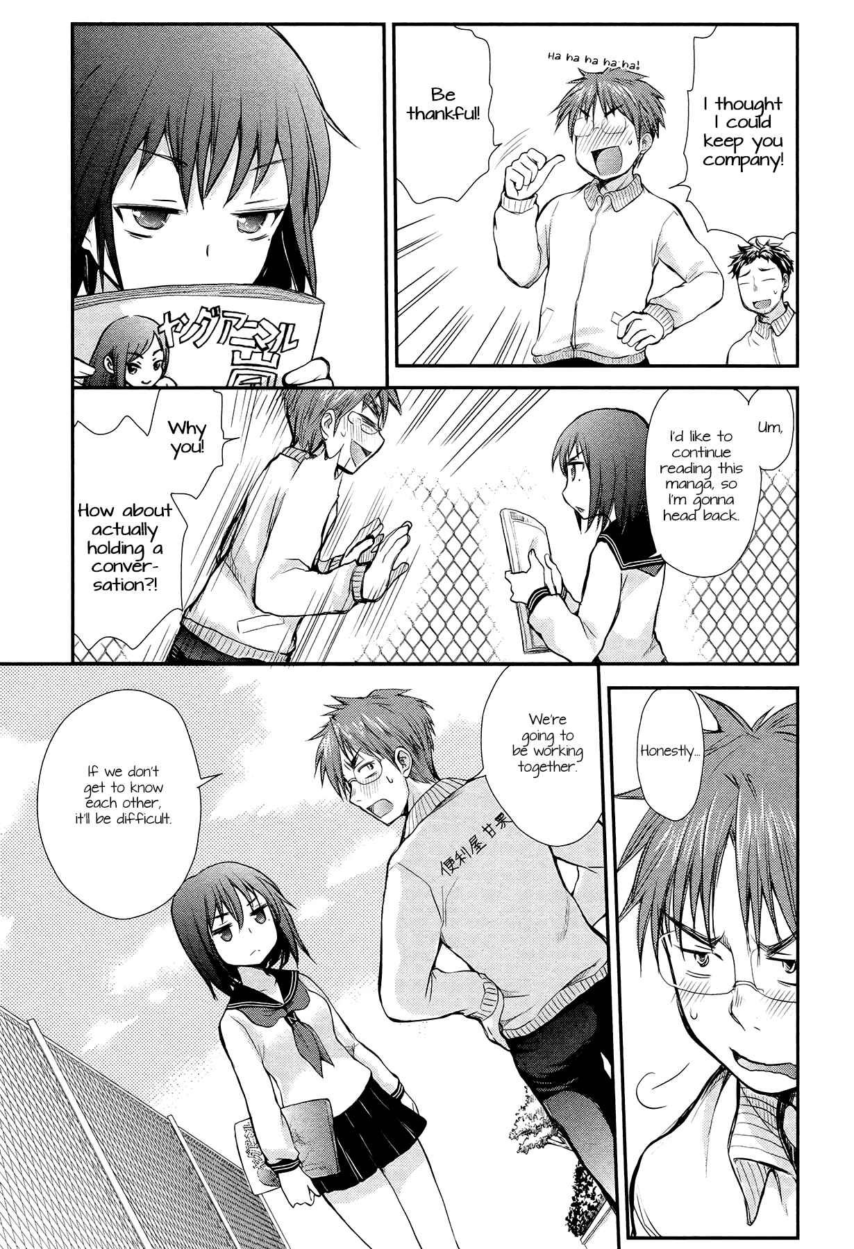 Page 11 Chapter 2 Henjo ~Hen na Joshi Kousei Amaguri Senko~
