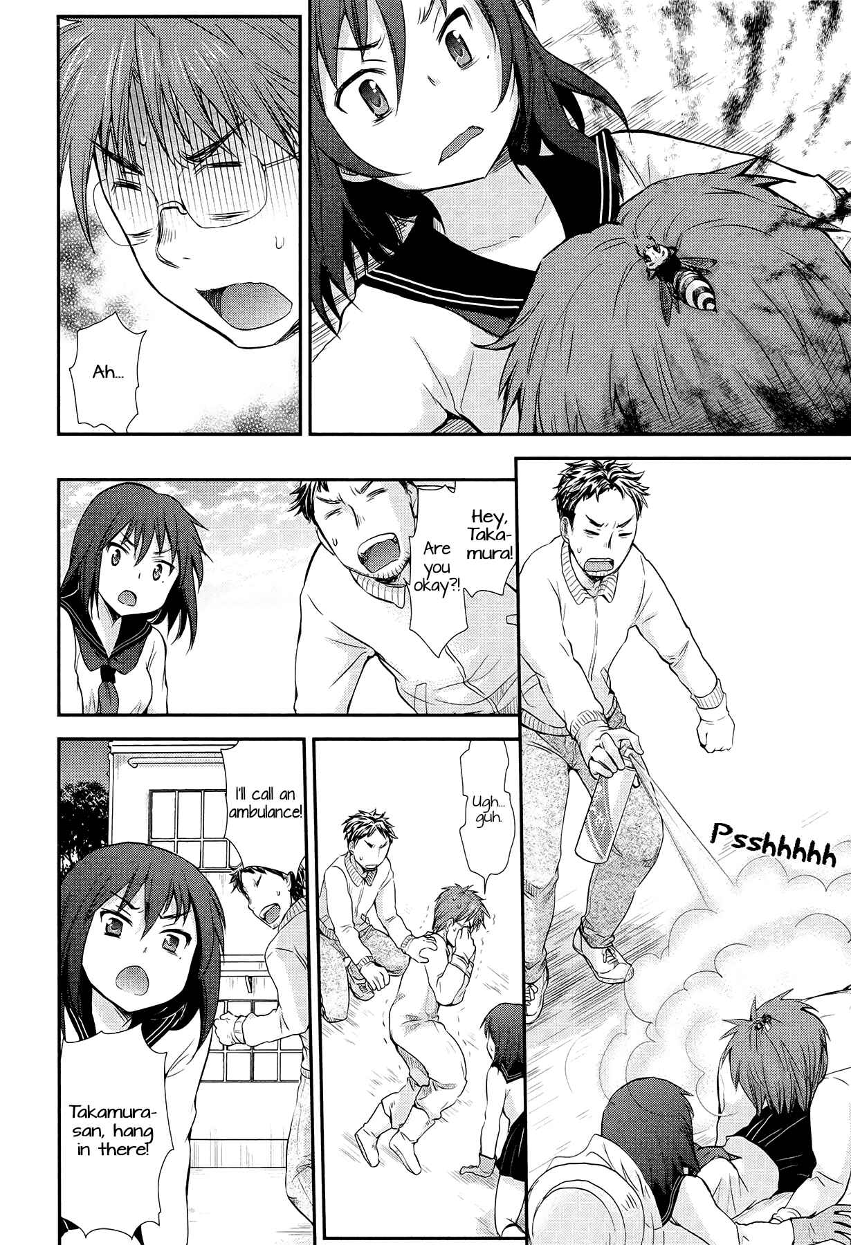 Page 20 Chapter 2 Henjo ~Hen na Joshi Kousei Amaguri Senko~