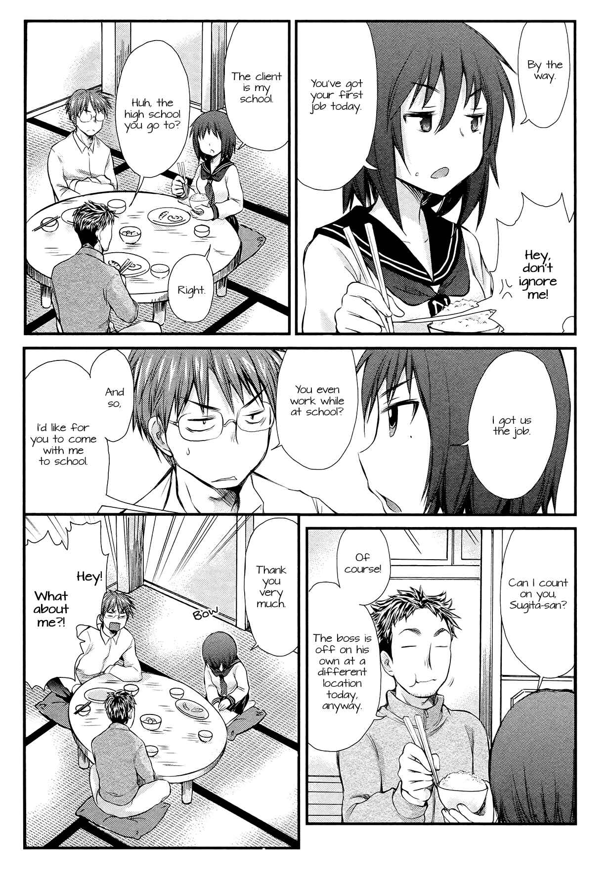 Page 5 Chapter 2 Henjo ~Hen na Joshi Kousei Amaguri Senko~