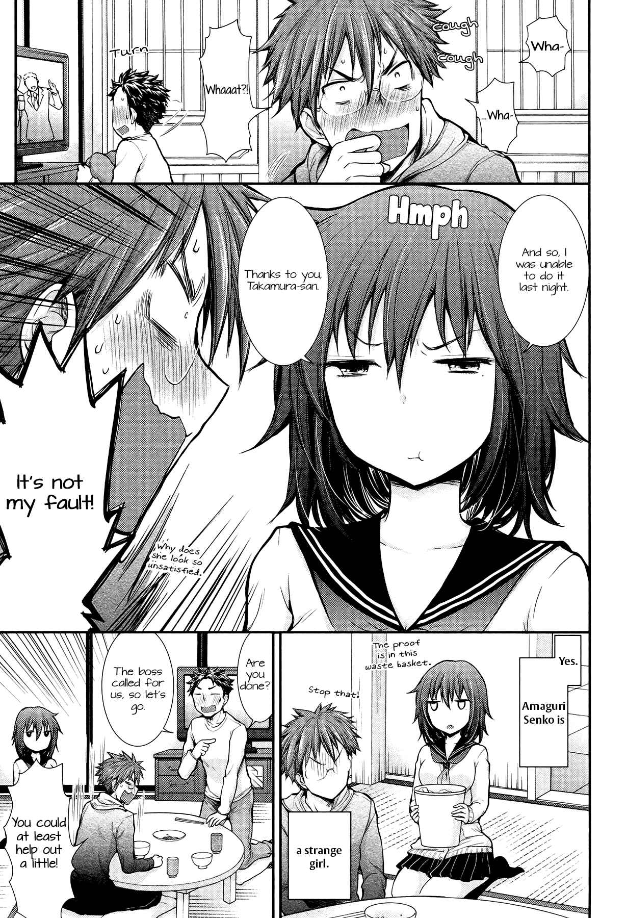 Page 3 Chapter 7 Henjo ~Hen na Joshi Kousei Amaguri Senko~
