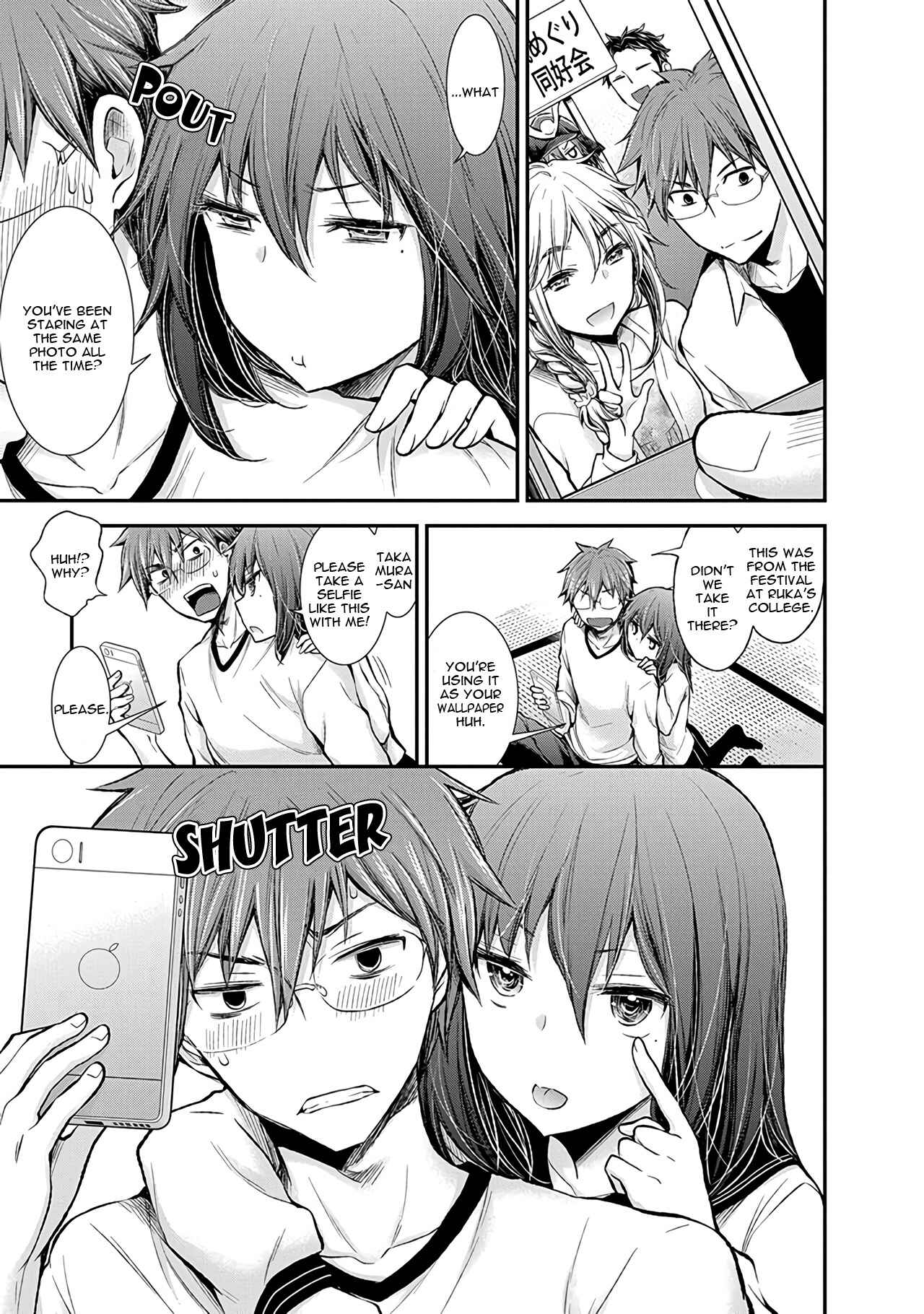 Page 14 Chapter 46 Henjo ~Hen na Joshi Kousei Amaguri Senko~